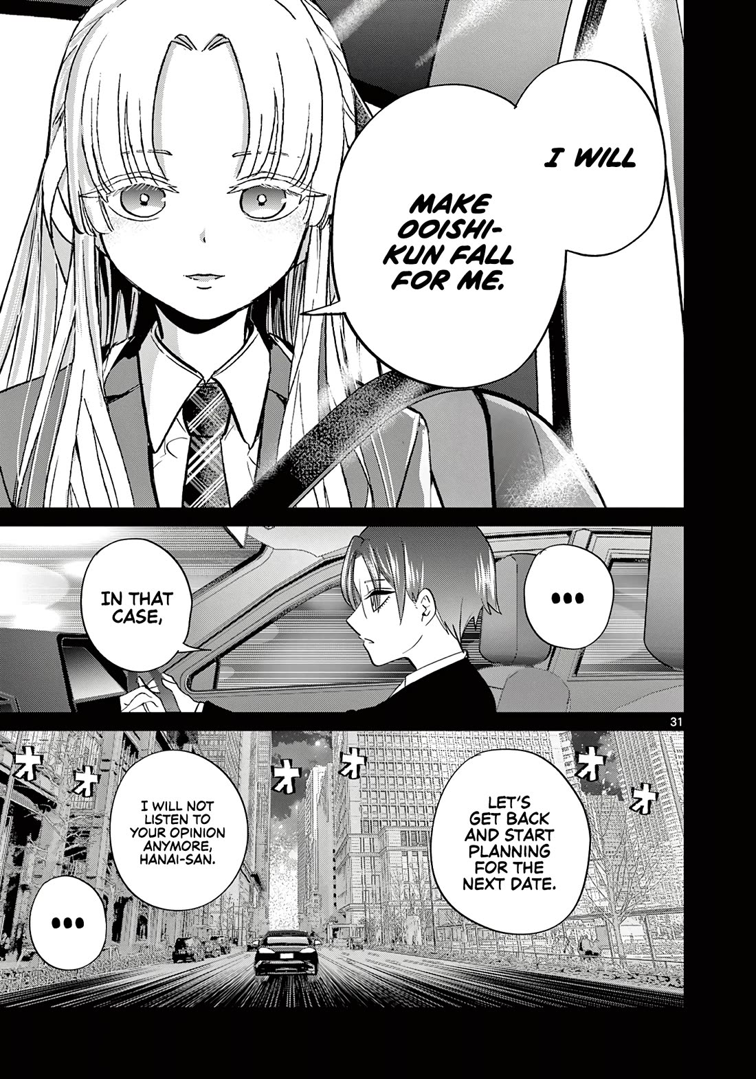 Koibami Shoujo Chapter 8 - Page 31