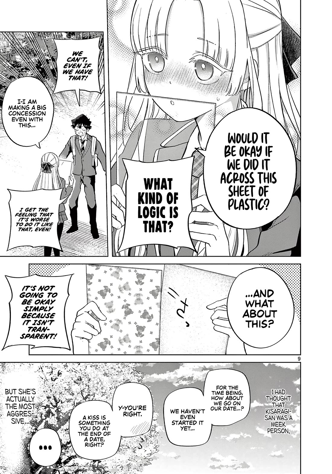 Koibami Shoujo Chapter 8 - Page 10