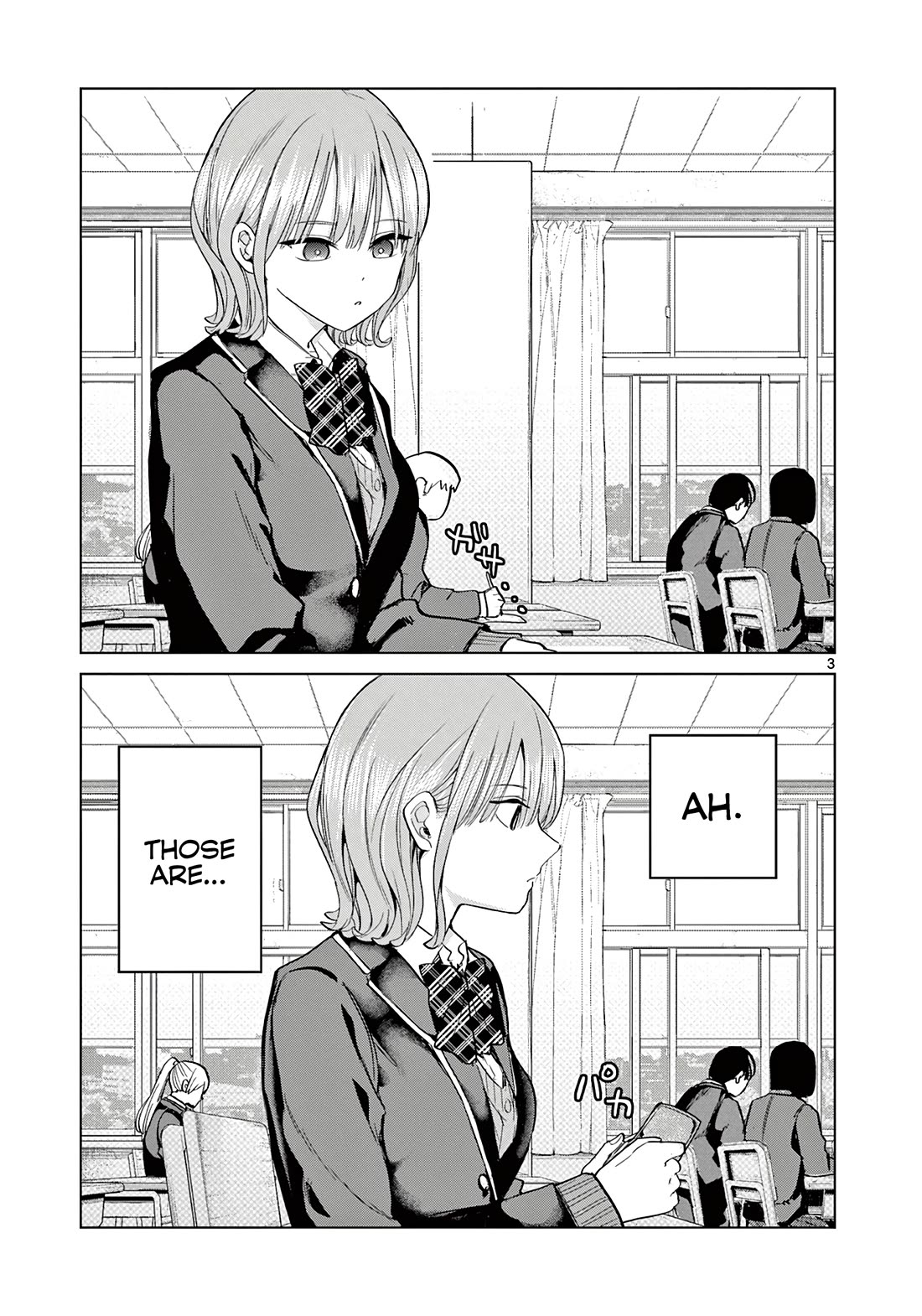 Koibami Shoujo Chapter 9.5 - Page 4