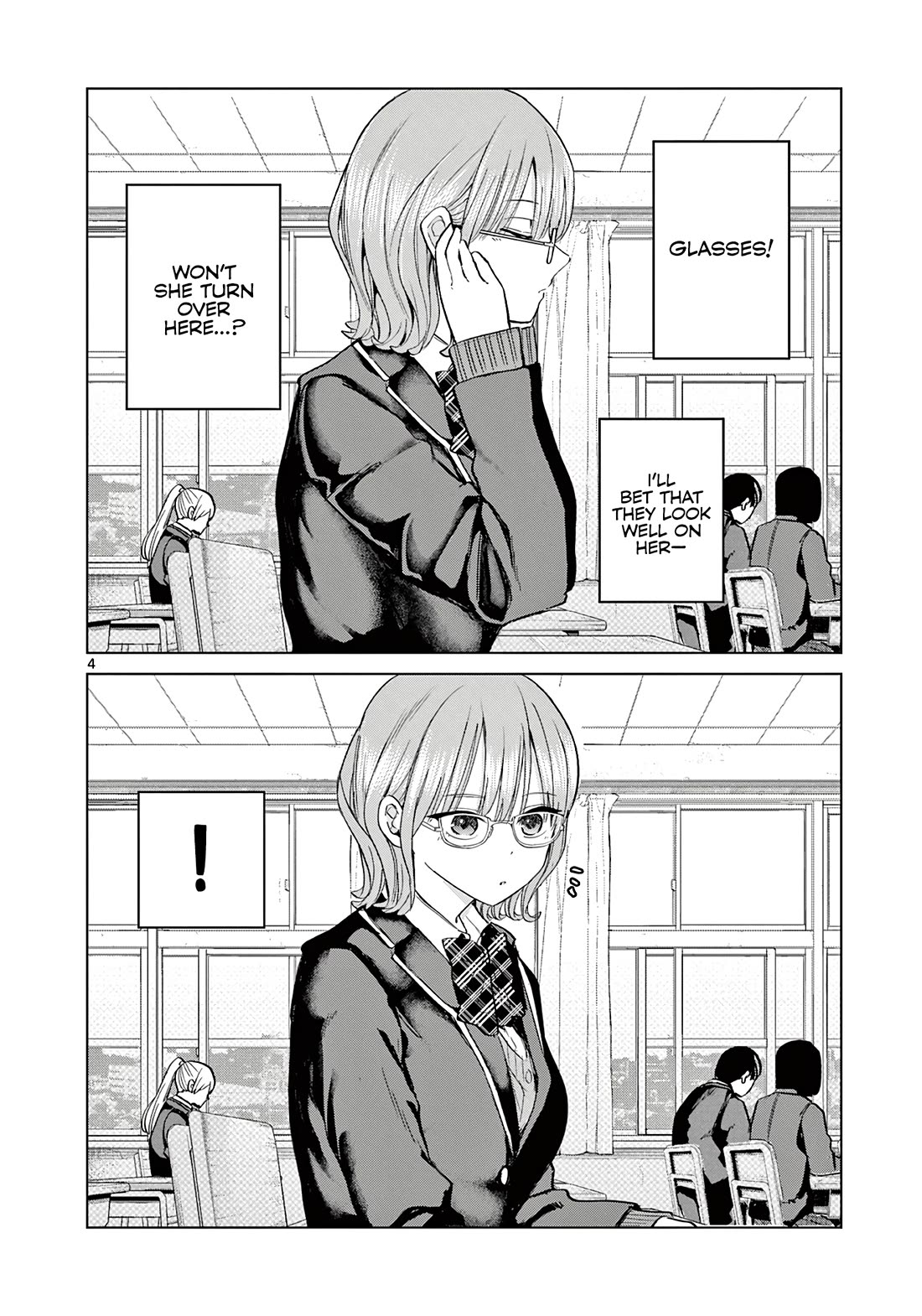 Koibami Shoujo Chapter 9.5 - Page 5