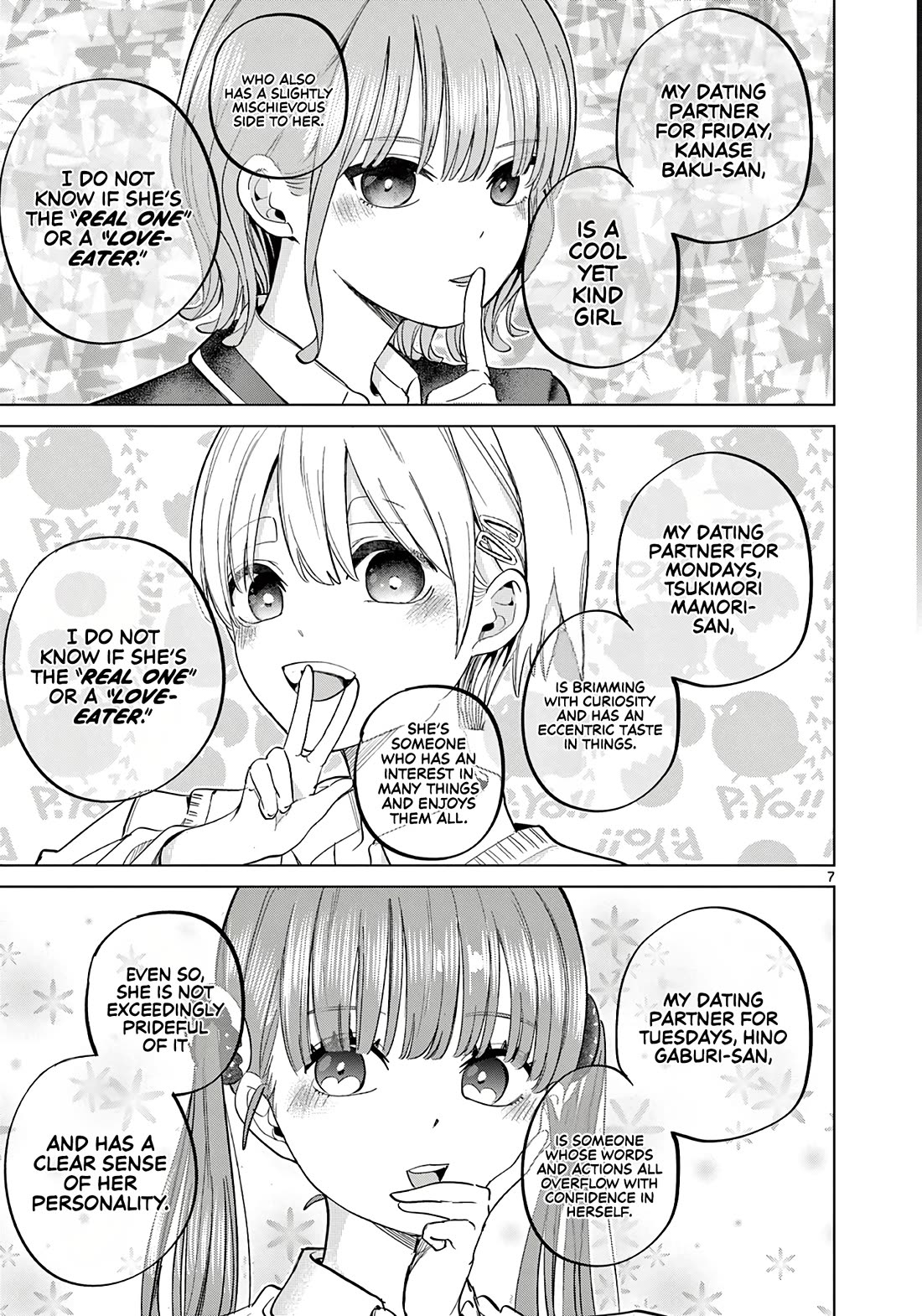 Koibami Shoujo Chapter 9 - Page 8