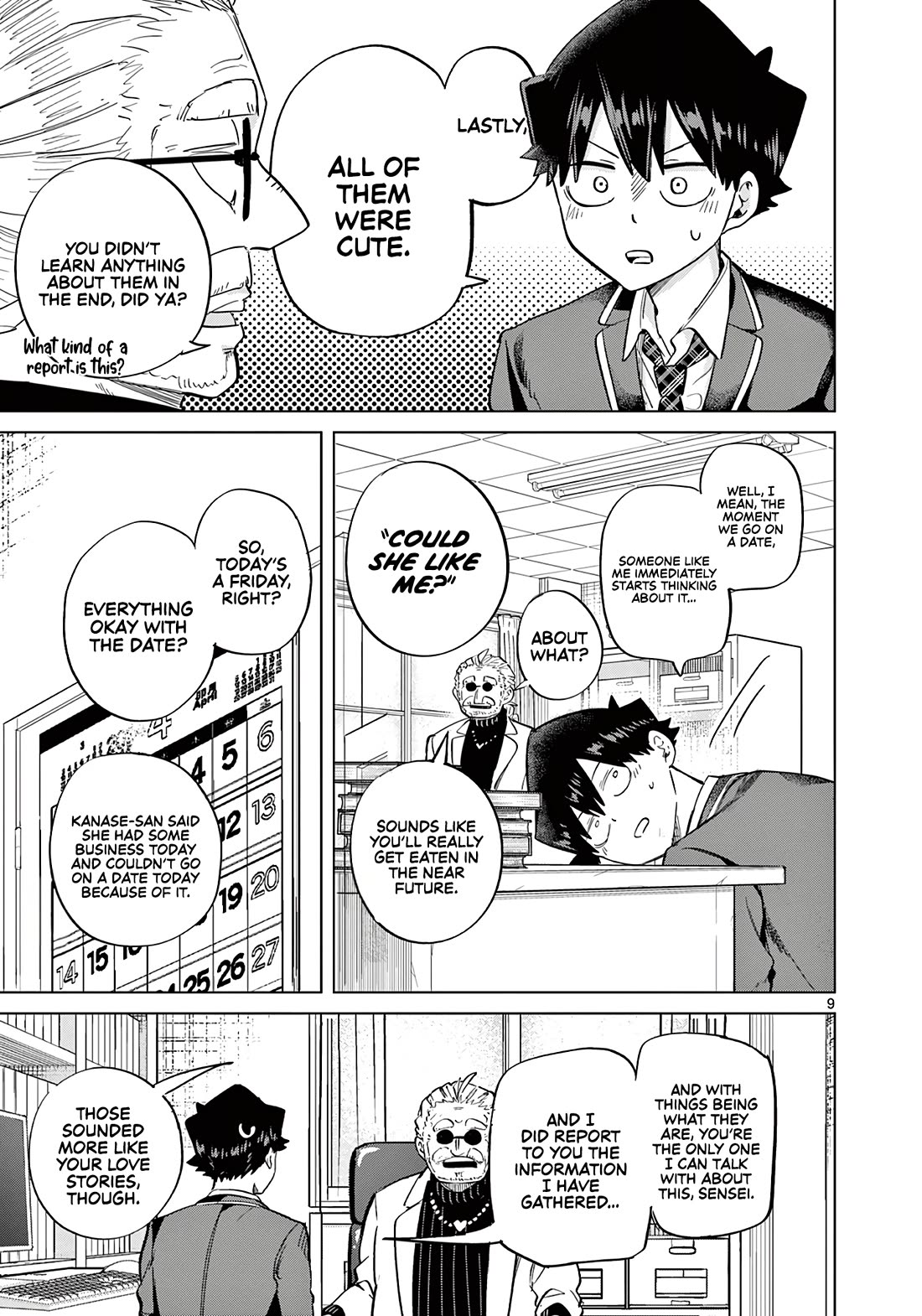 Koibami Shoujo Chapter 9 - Page 10