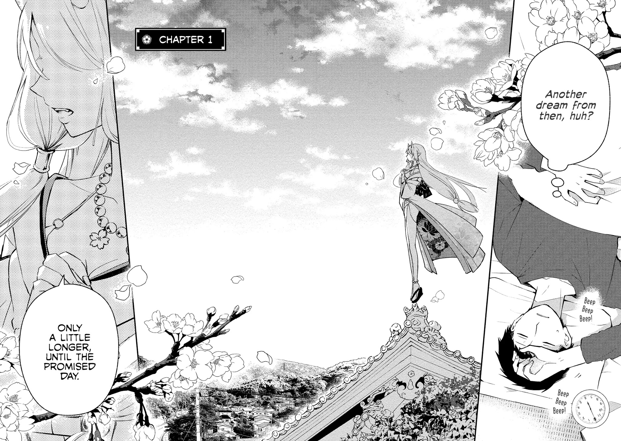 Koibito wa Oni no Hime Chapter 1 - Page 2