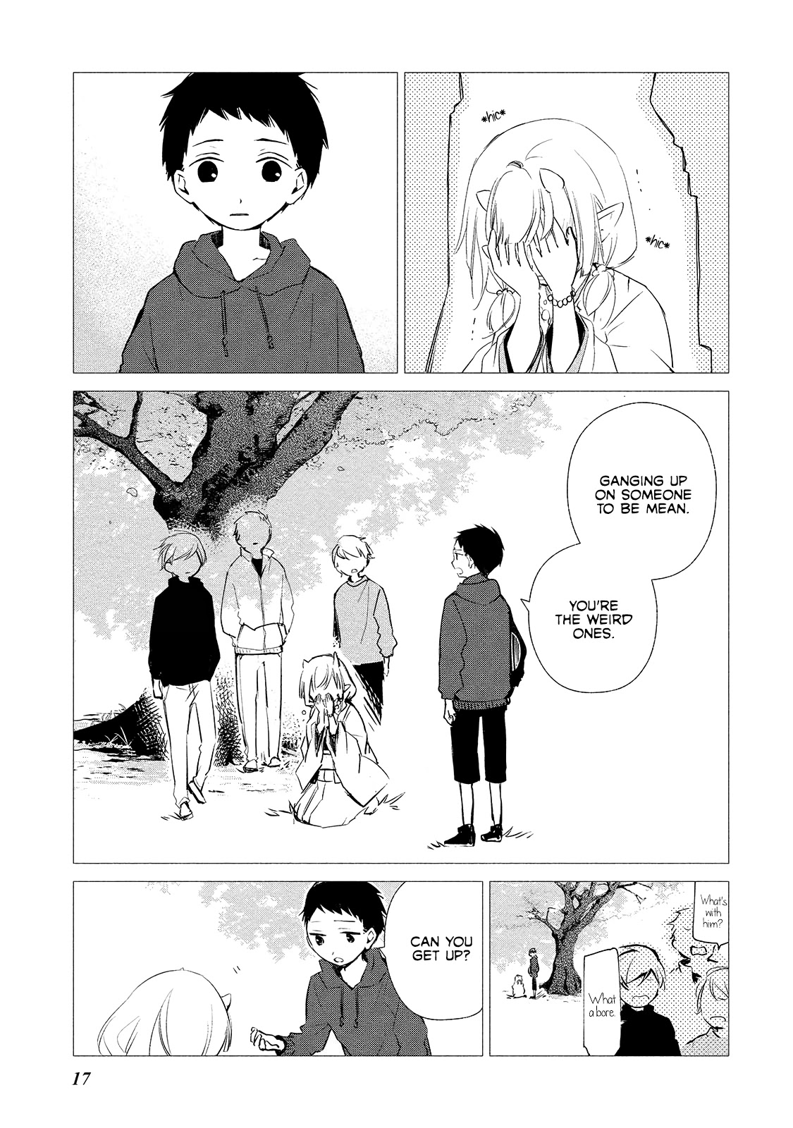 Koibito wa Oni no Hime Chapter 1 - Page 12