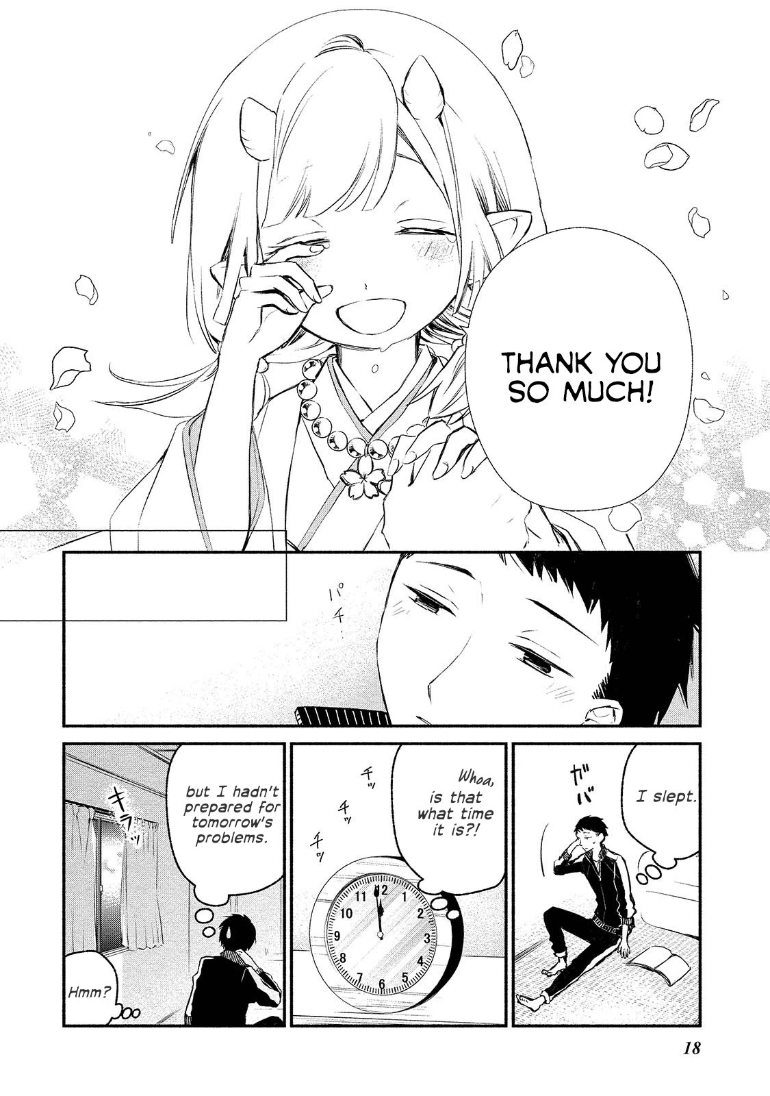 Koibito wa Oni no Hime Chapter 1 - Page 13