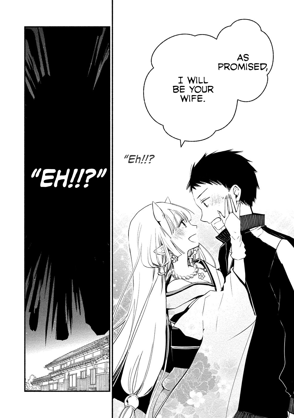 Koibito wa Oni no Hime Chapter 1 - Page 18