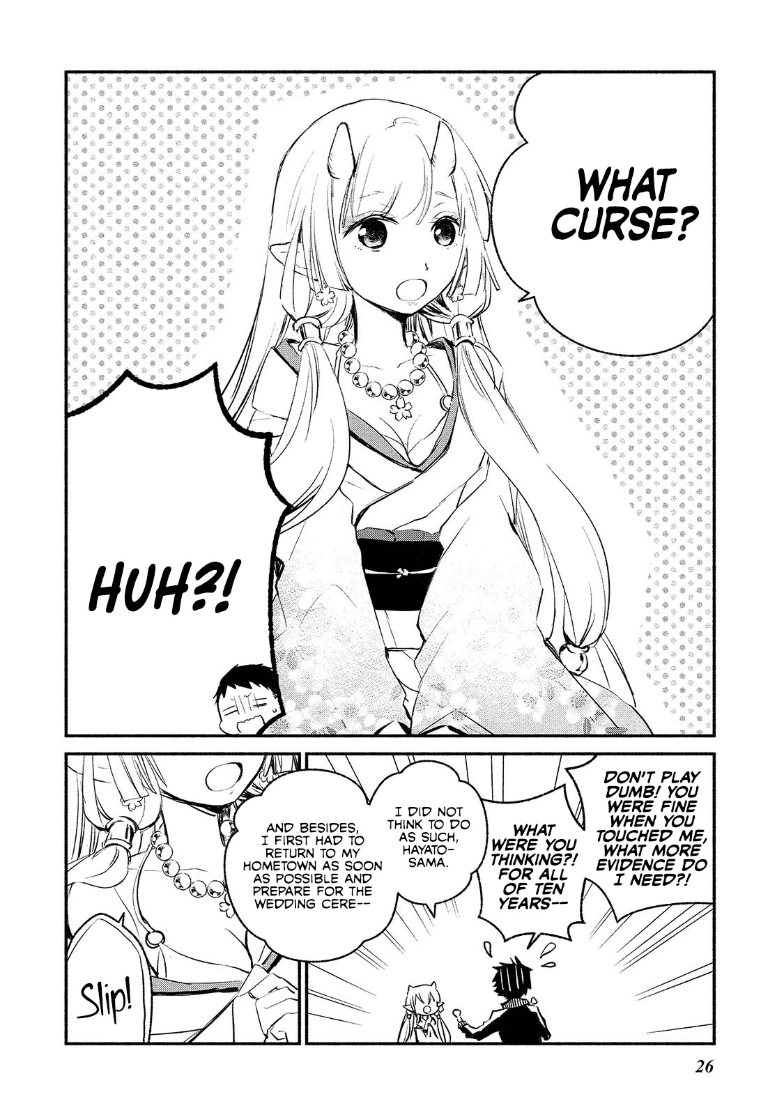Koibito wa Oni no Hime Chapter 1 - Page 20