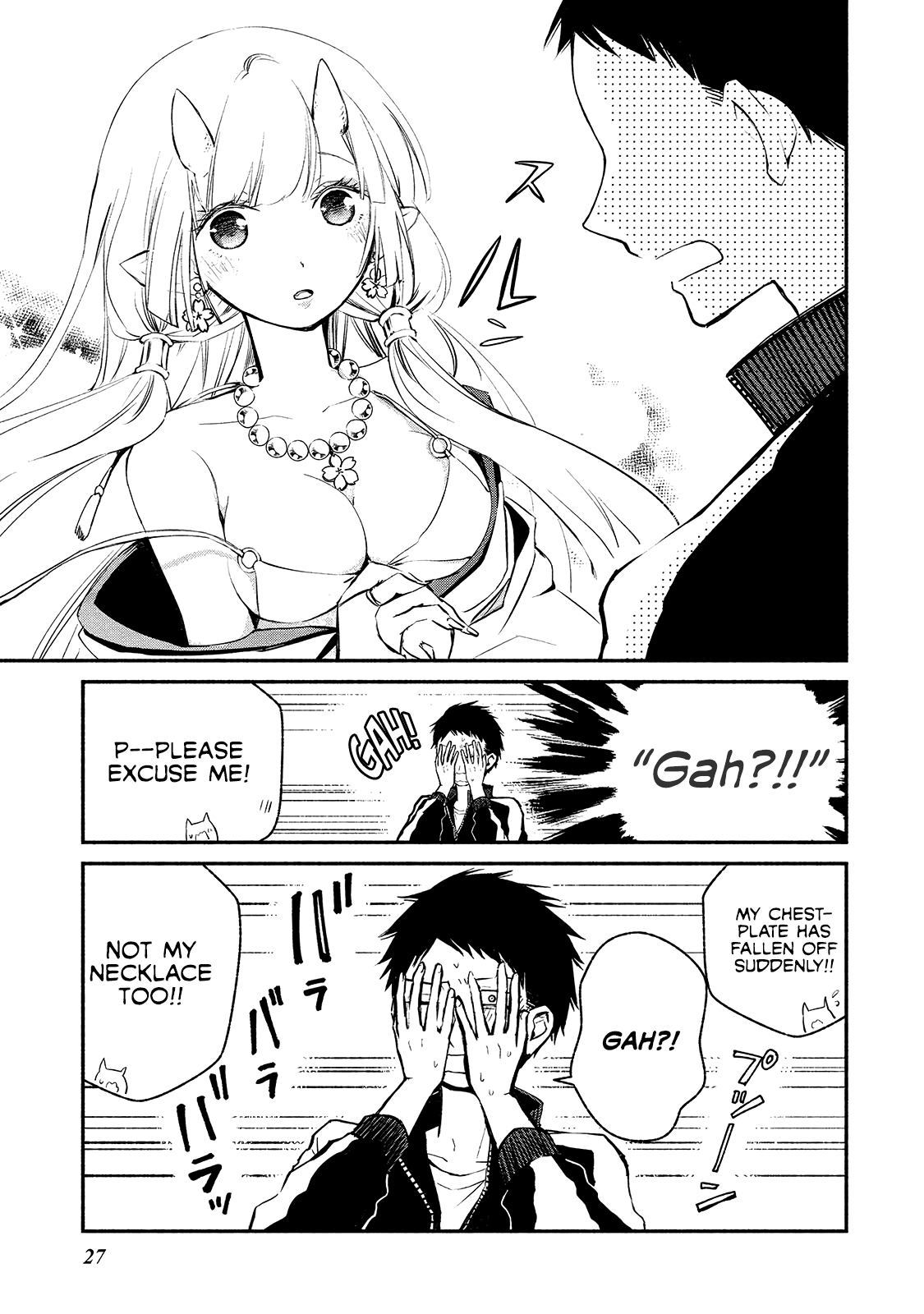 Koibito wa Oni no Hime Chapter 1 - Page 21