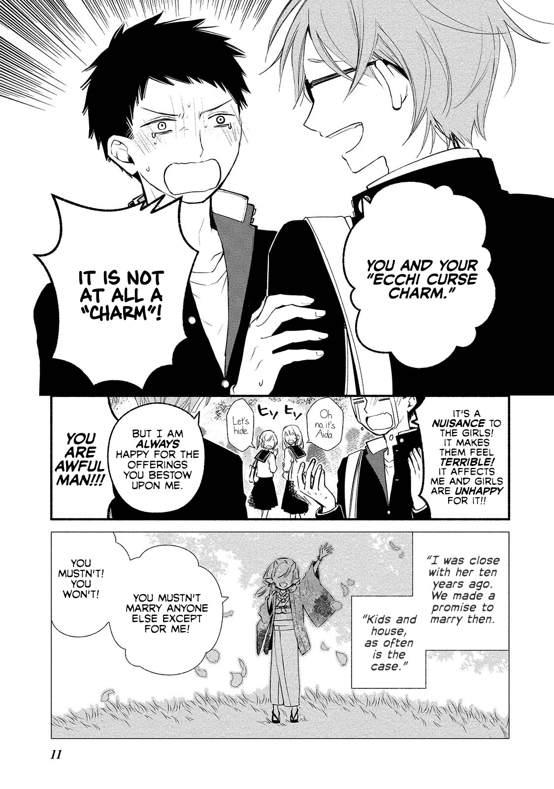 Koibito wa Oni no Hime Chapter 1 - Page 6