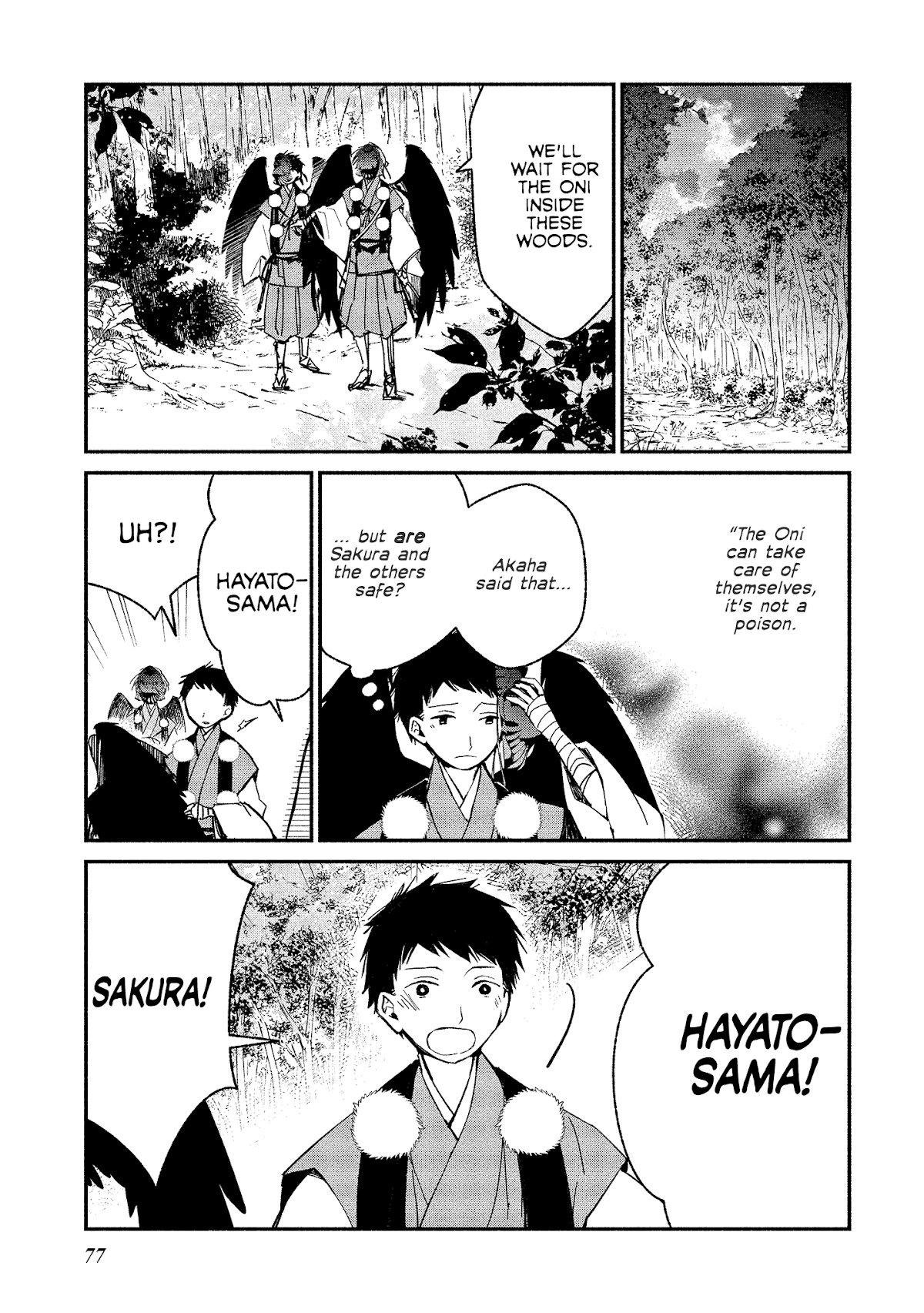 Koibito wa Oni no Hime Chapter 10 - Page 1