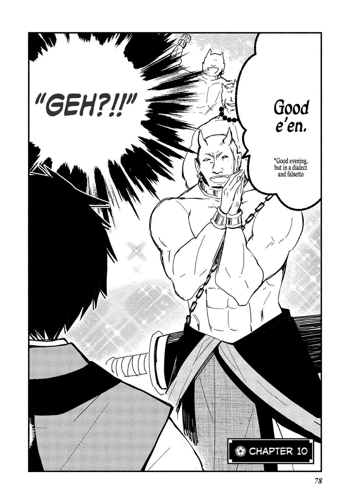 Koibito wa Oni no Hime Chapter 10 - Page 2