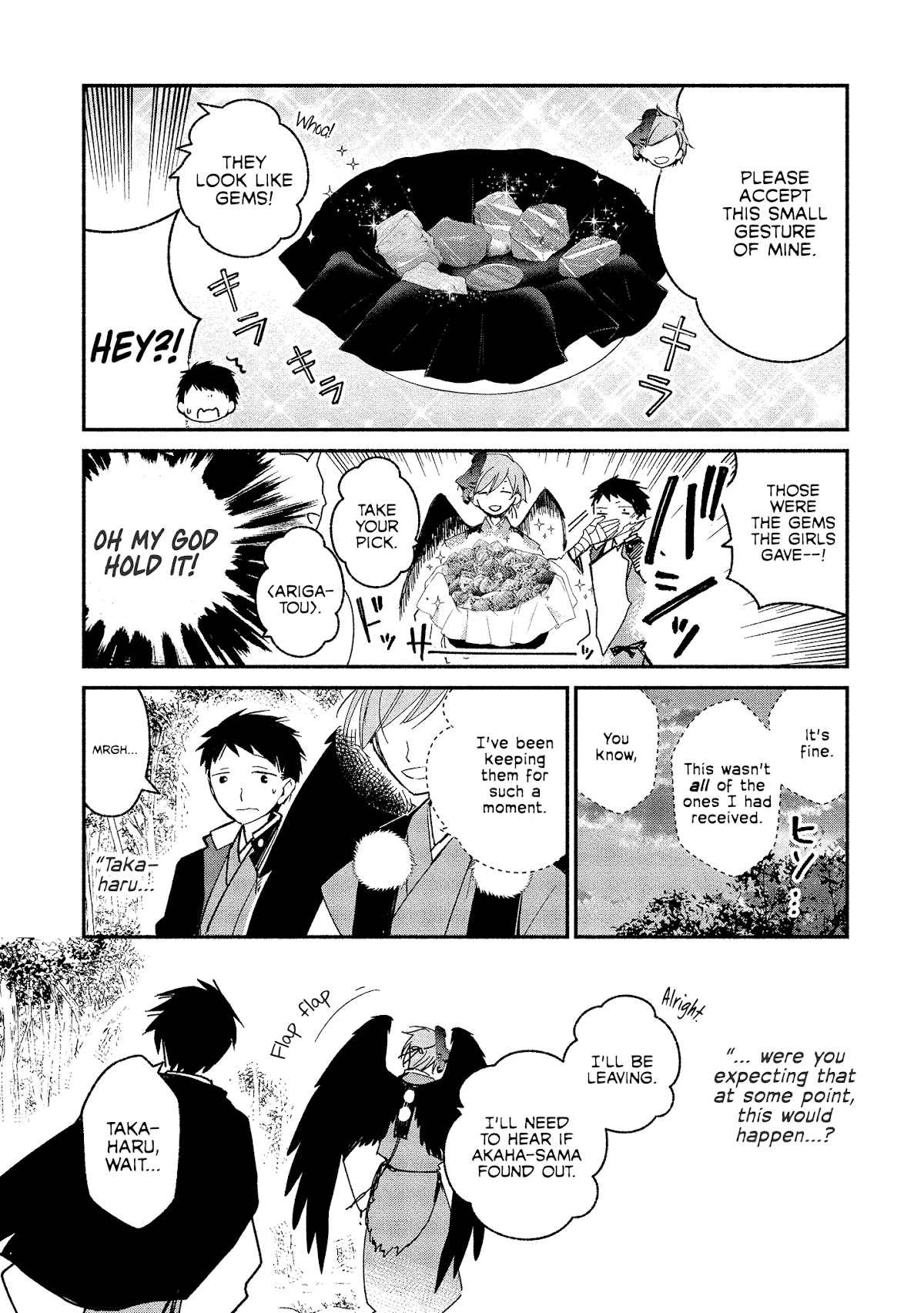 Koibito wa Oni no Hime Chapter 10 - Page 11