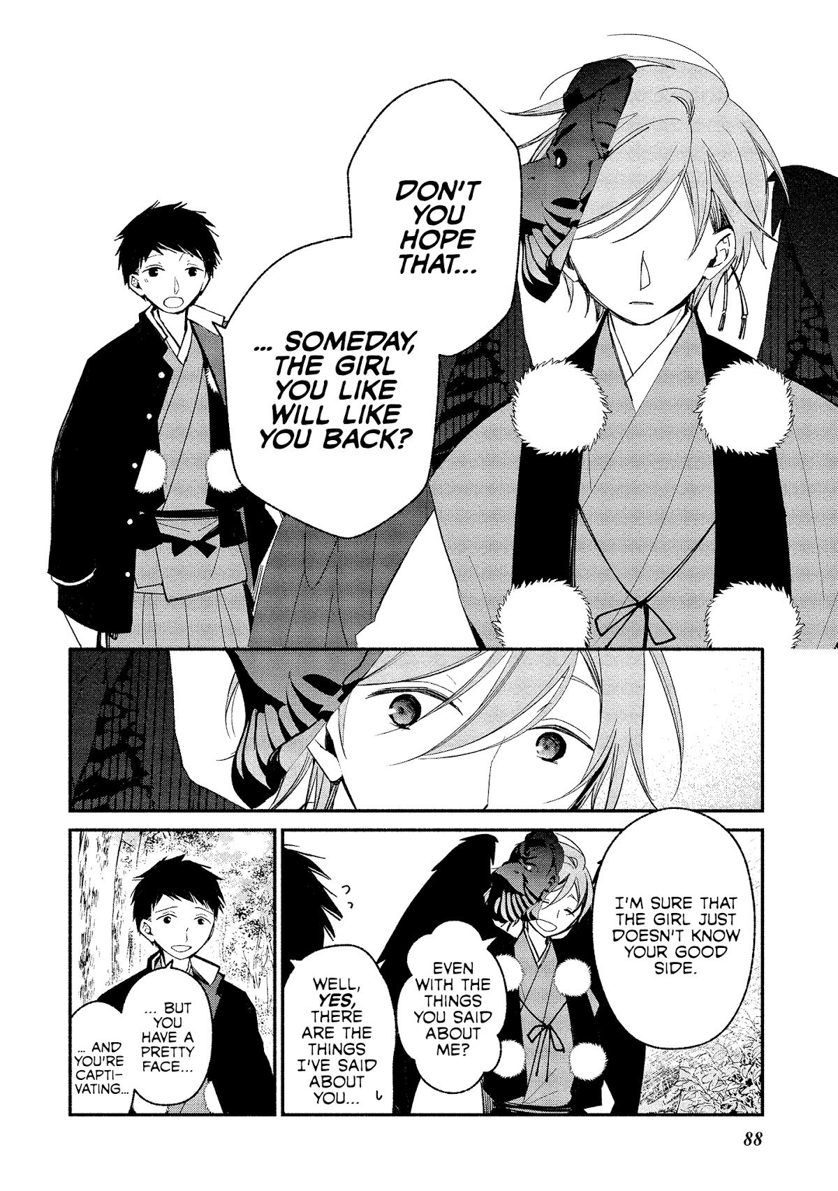 Koibito wa Oni no Hime Chapter 10 - Page 12