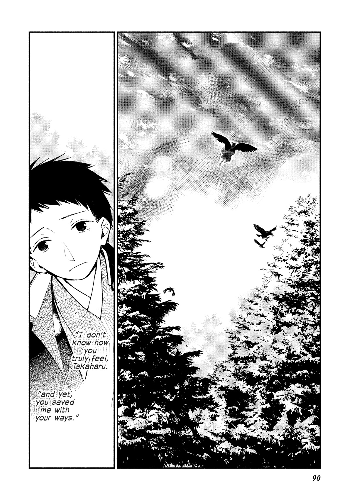 Koibito wa Oni no Hime Chapter 10 - Page 14