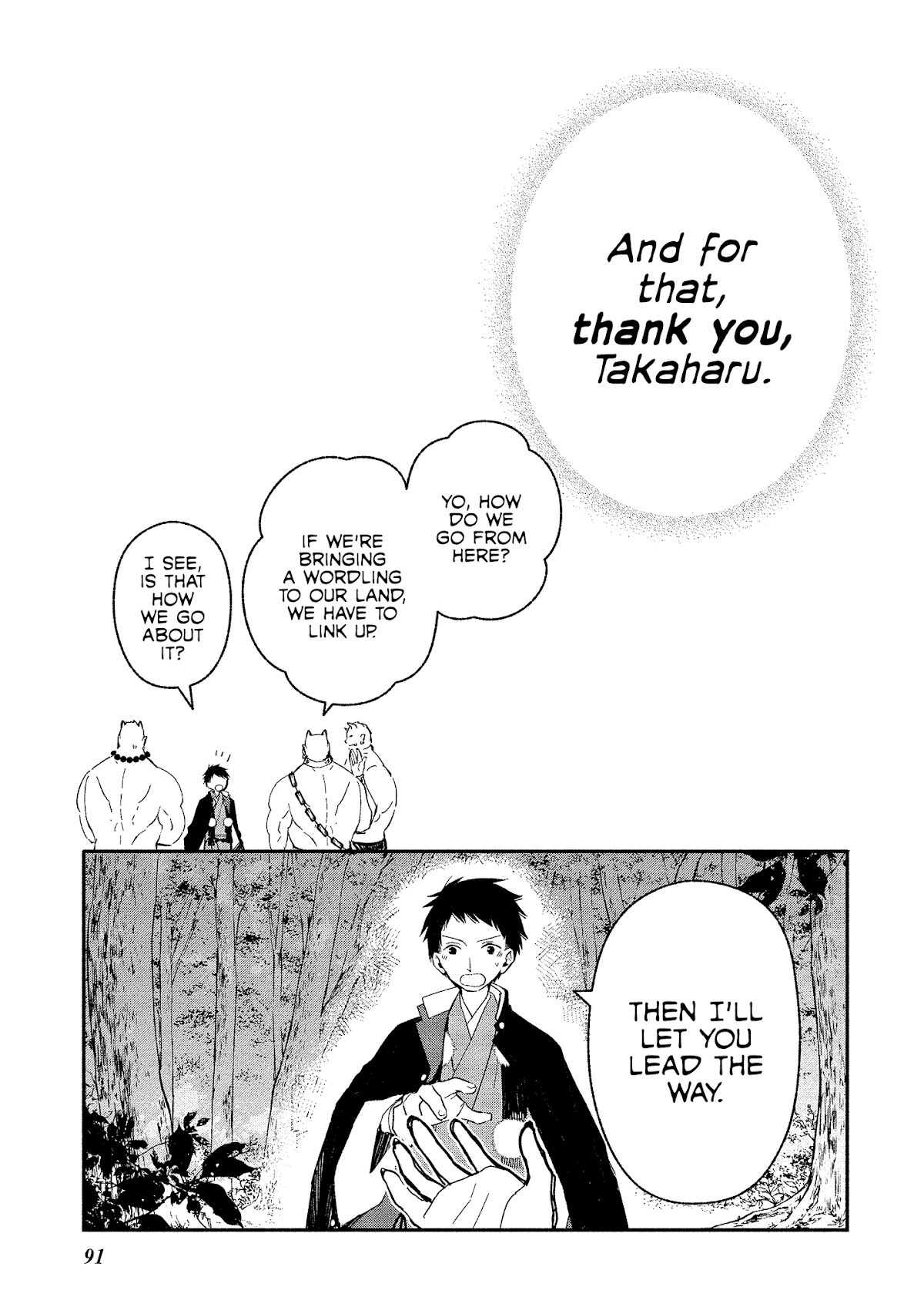 Koibito wa Oni no Hime Chapter 10 - Page 15