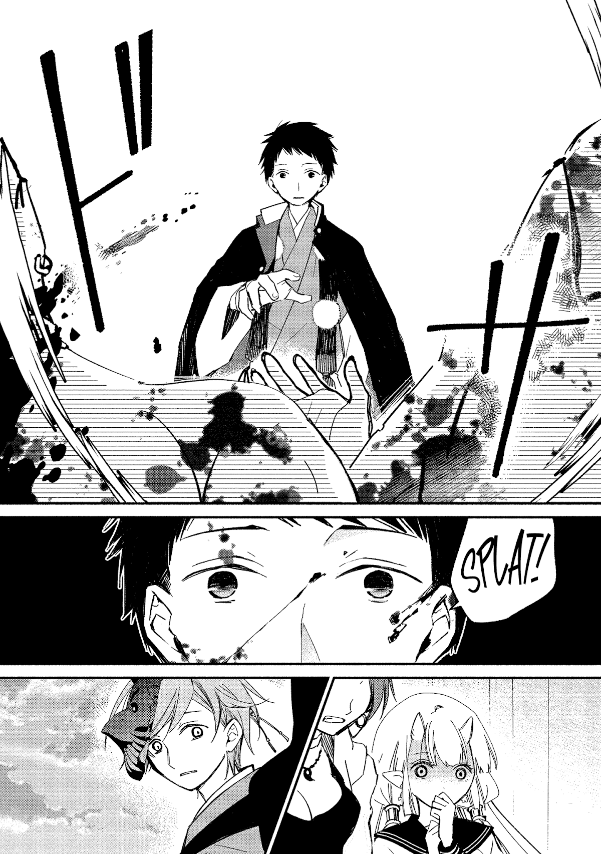 Koibito wa Oni no Hime Chapter 10 - Page 16