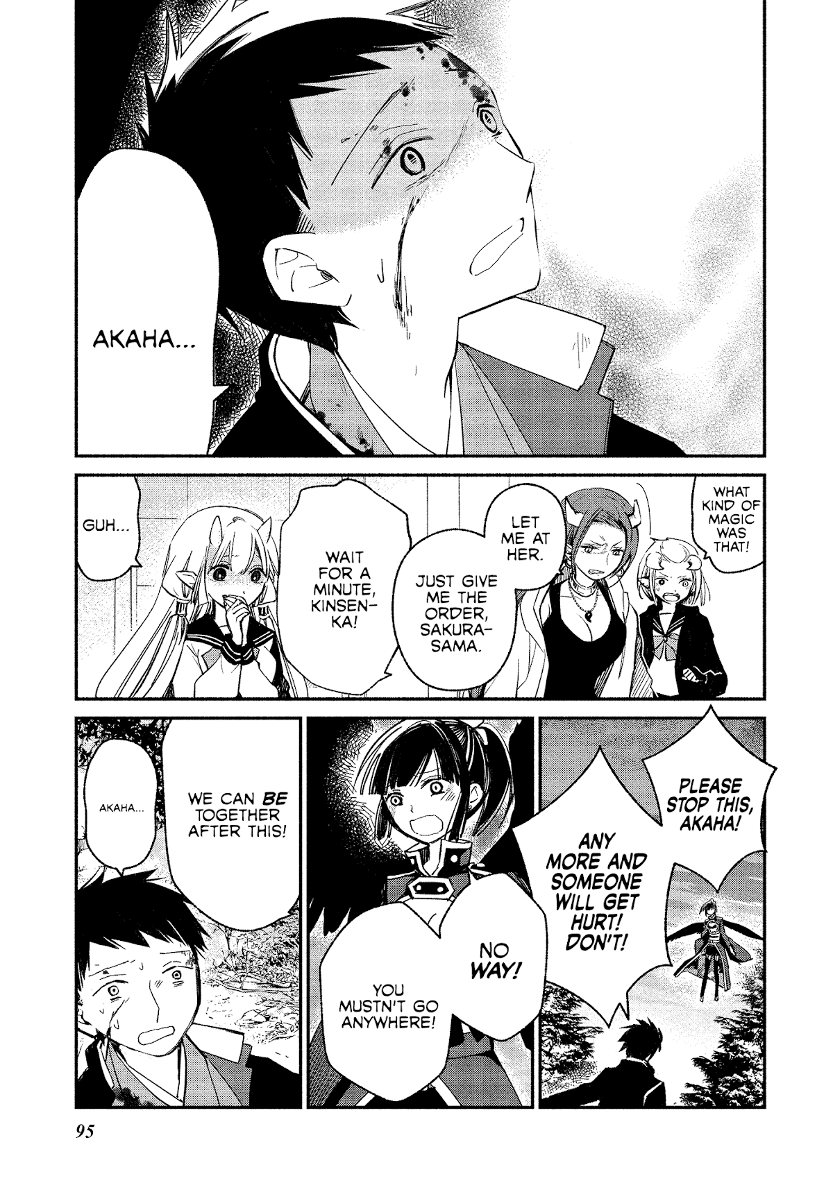 Koibito wa Oni no Hime Chapter 10 - Page 19