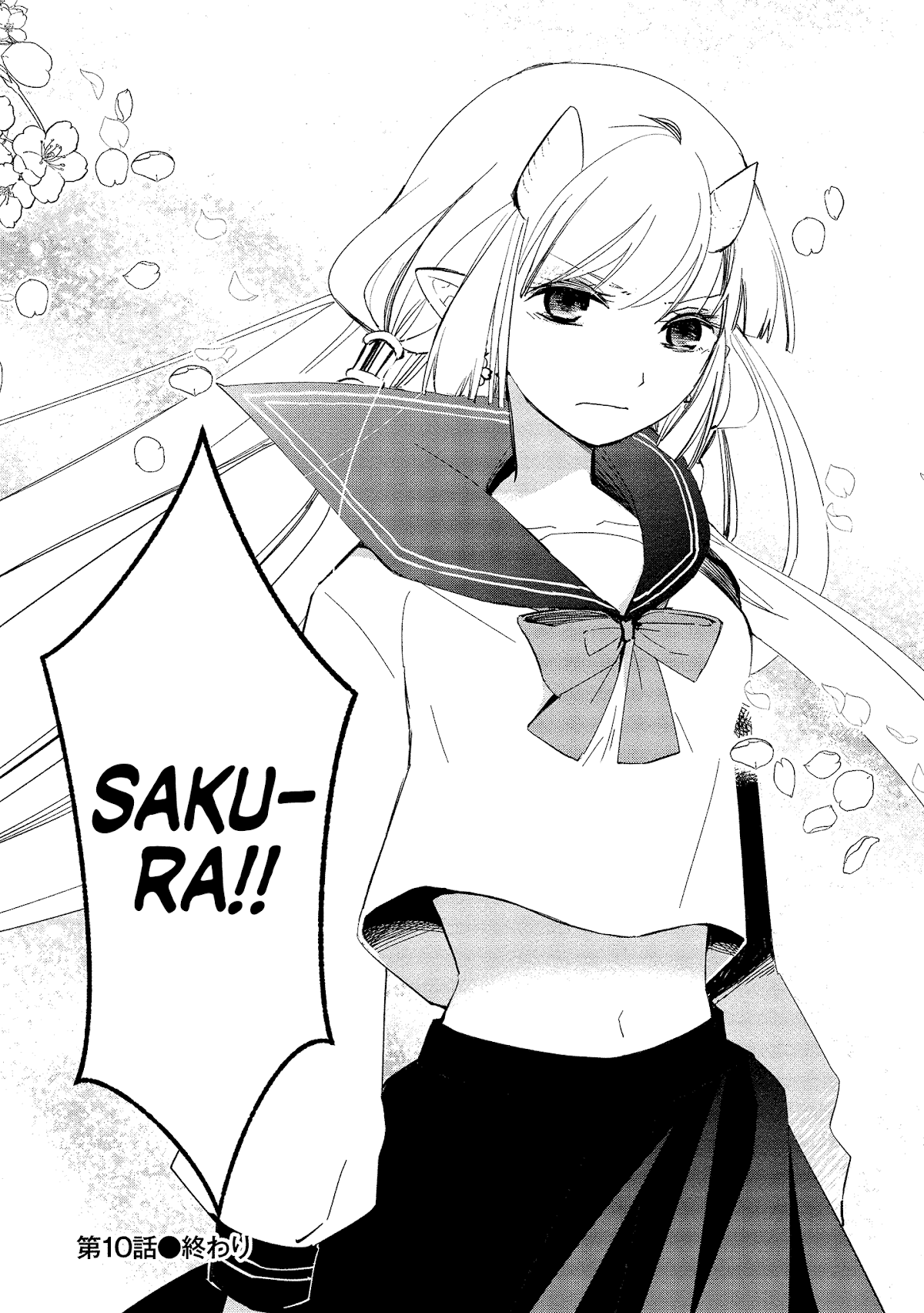 Koibito wa Oni no Hime Chapter 10 - Page 23