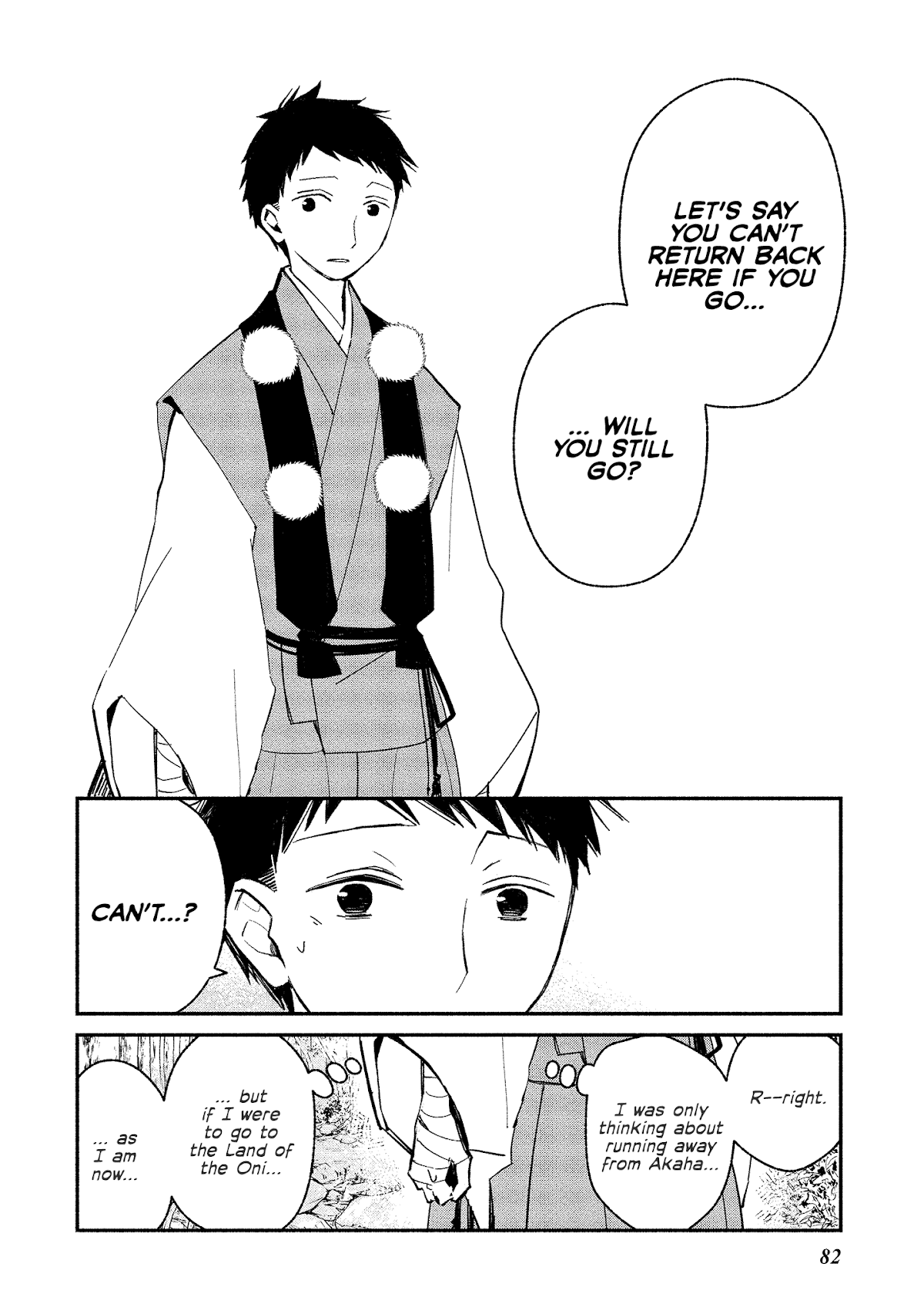 Koibito wa Oni no Hime Chapter 10 - Page 6