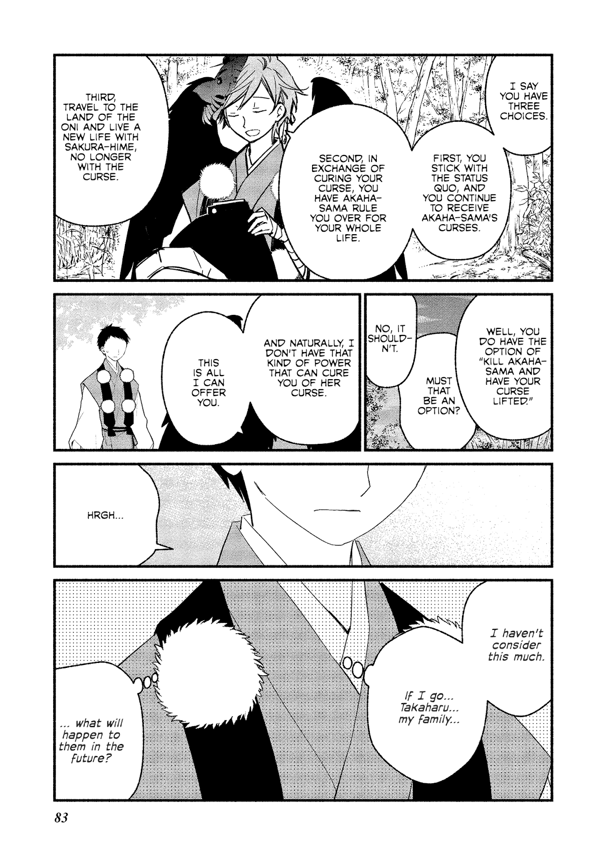 Koibito wa Oni no Hime Chapter 10 - Page 7