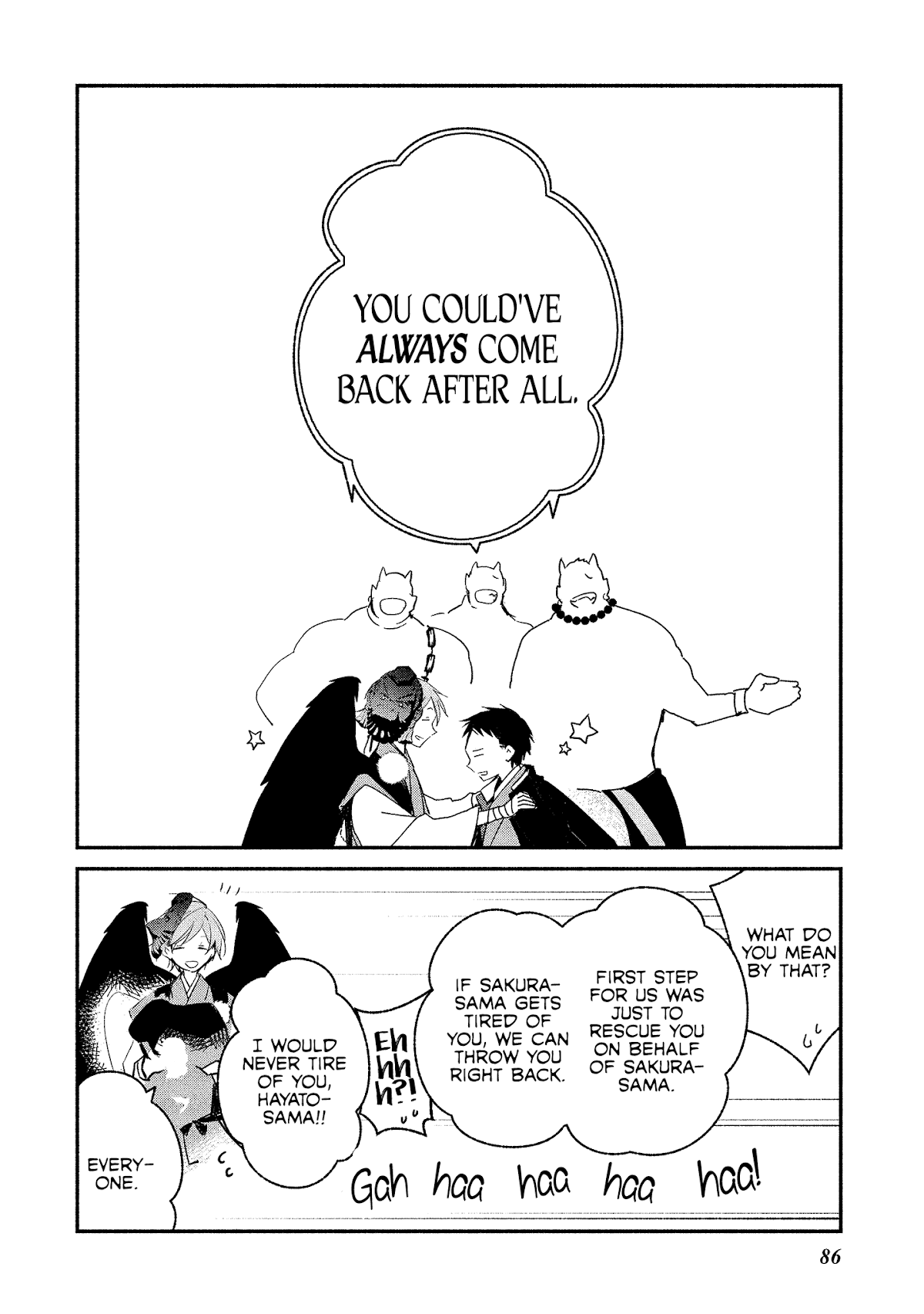 Koibito wa Oni no Hime Chapter 10 - Page 10