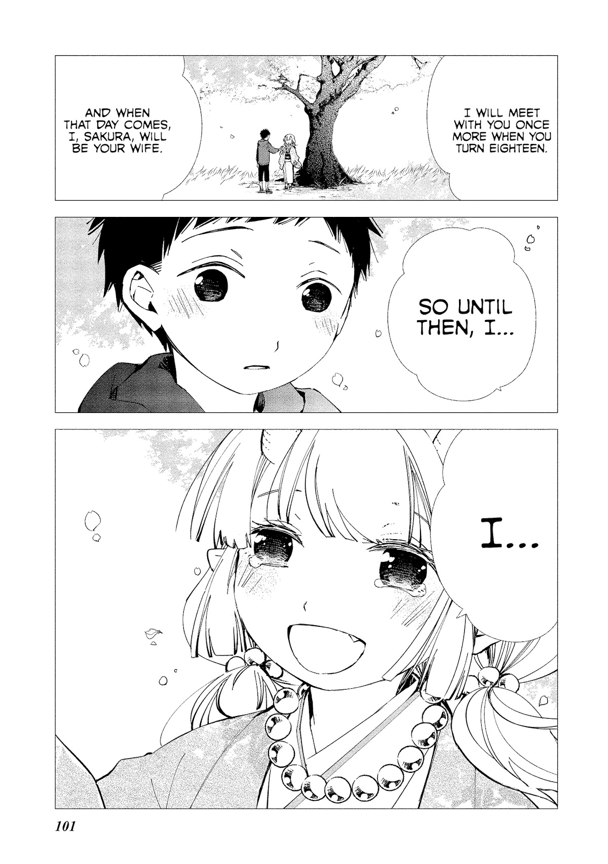 Koibito wa Oni no Hime Chapter 11 - Page 1