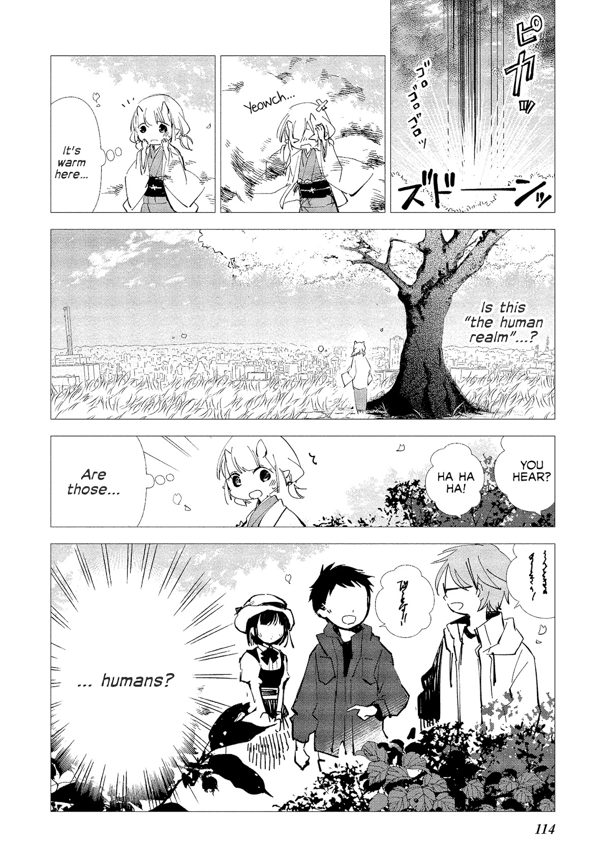 Koibito wa Oni no Hime Chapter 11 - Page 14