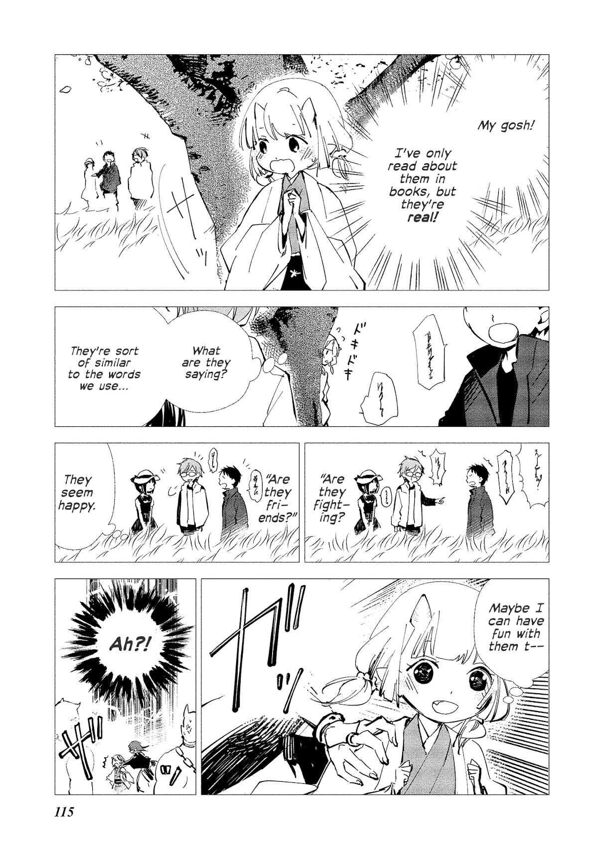 Koibito wa Oni no Hime Chapter 11 - Page 15