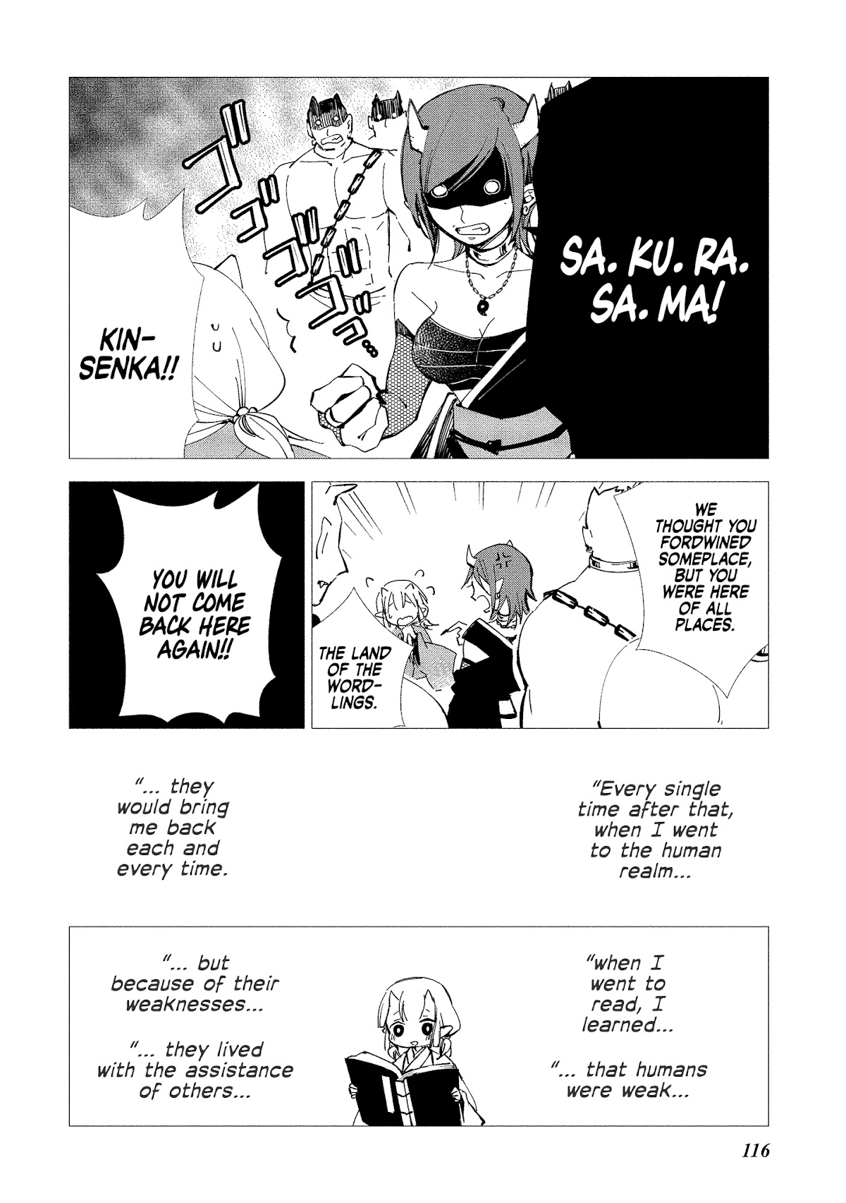 Koibito wa Oni no Hime Chapter 11 - Page 16