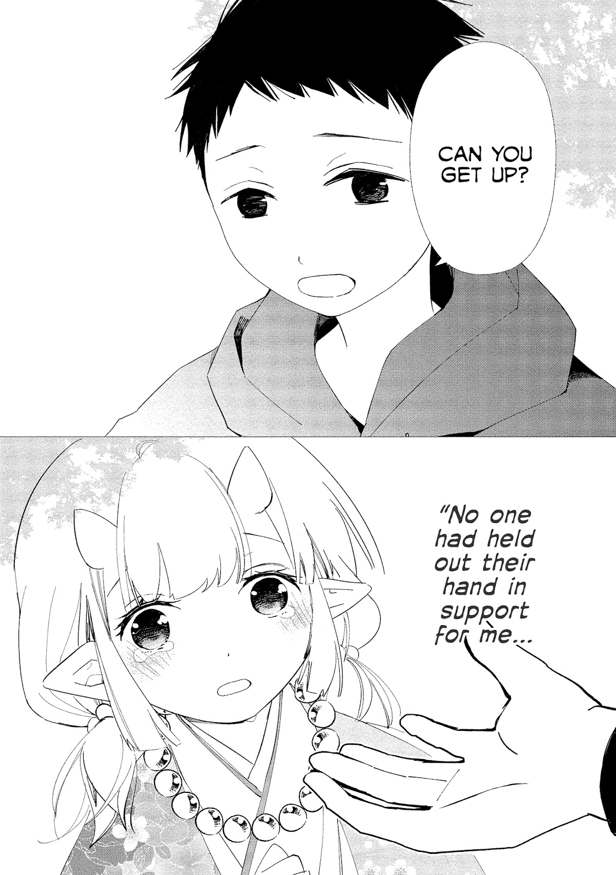 Koibito wa Oni no Hime Chapter 11 - Page 23