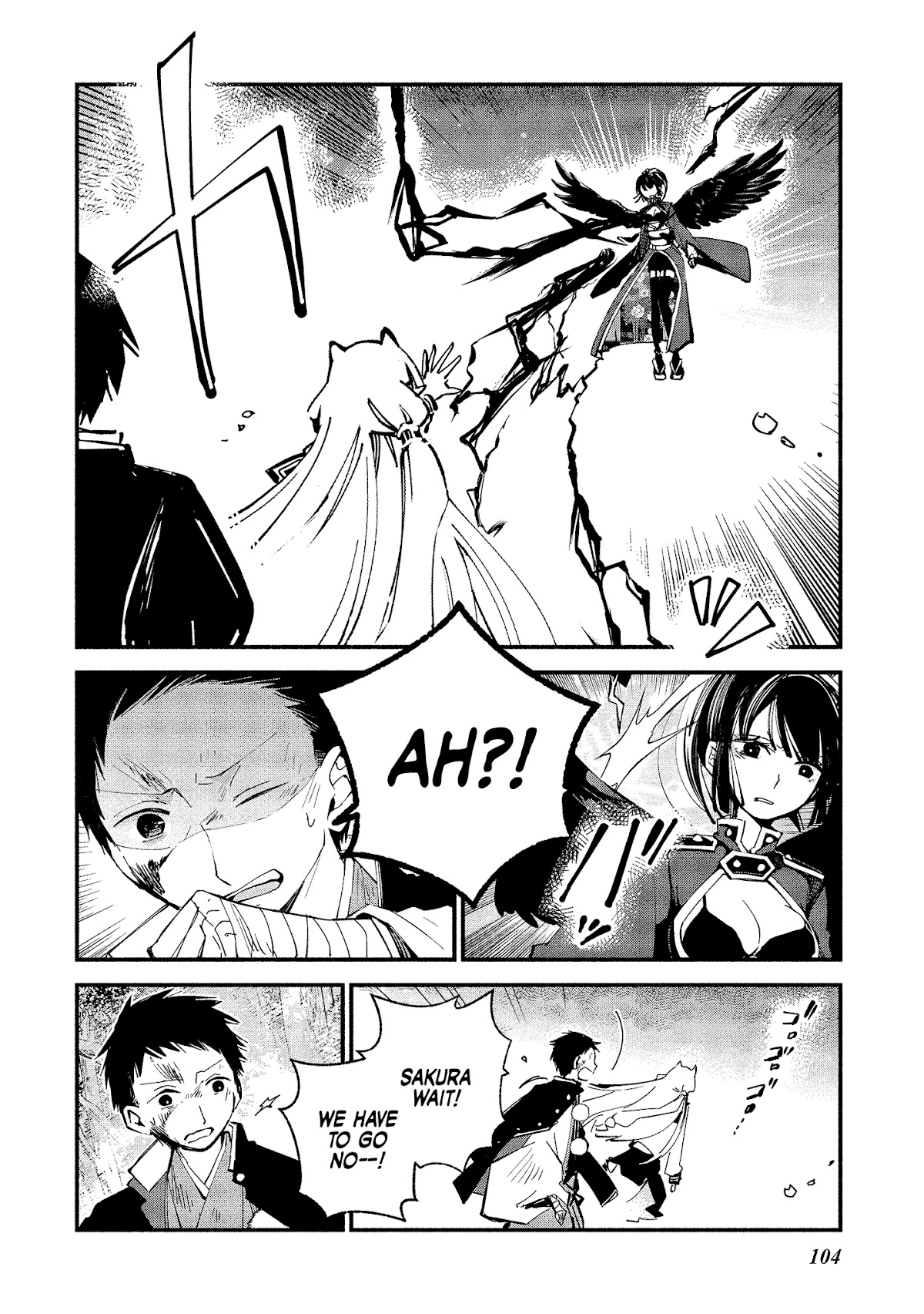Koibito wa Oni no Hime Chapter 11 - Page 4