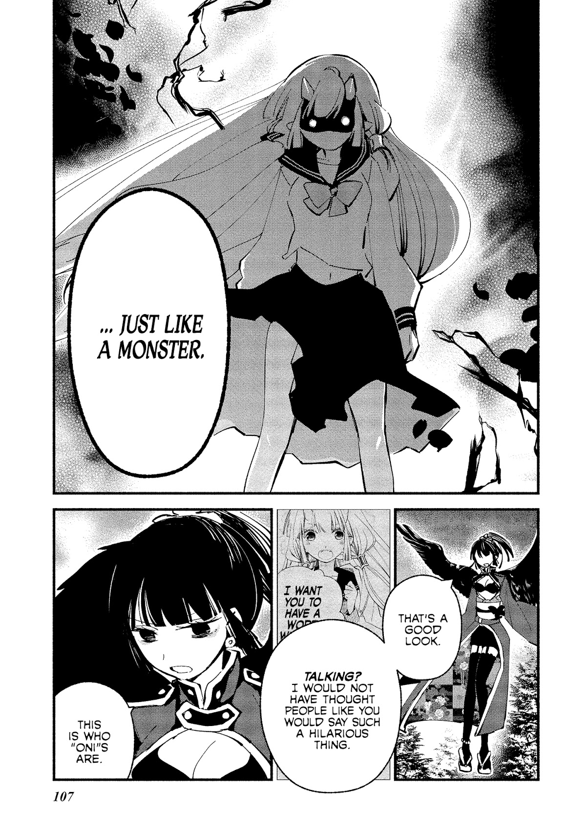 Koibito wa Oni no Hime Chapter 11 - Page 7