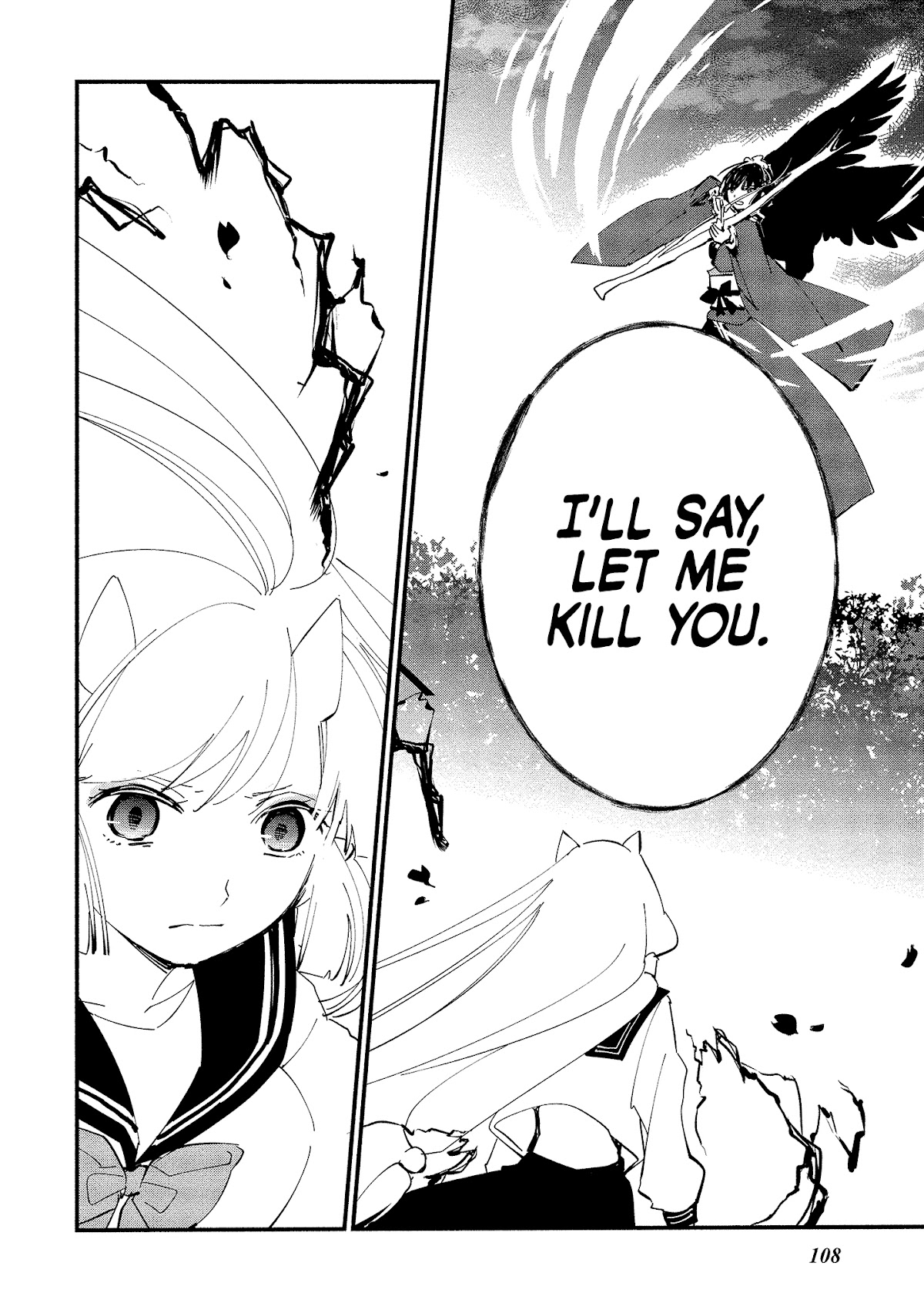 Koibito wa Oni no Hime Chapter 11 - Page 8