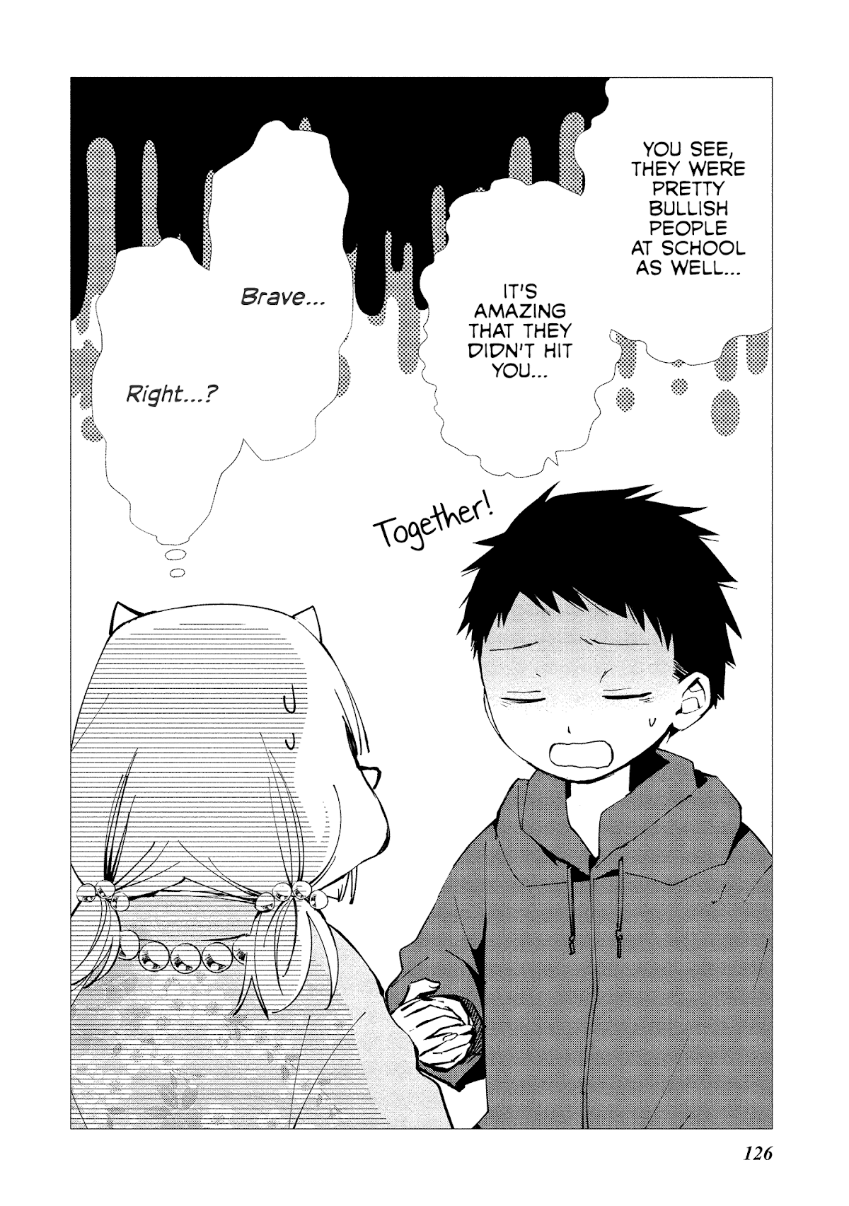 Koibito wa Oni no Hime Chapter 12 - Page 2