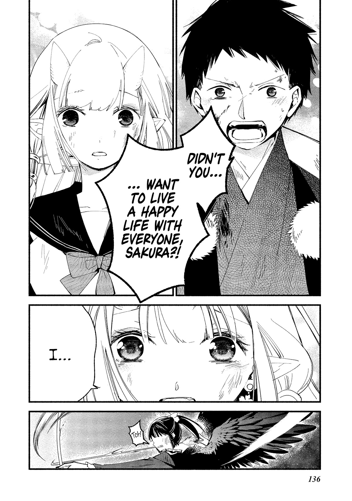 Koibito wa Oni no Hime Chapter 12 - Page 12