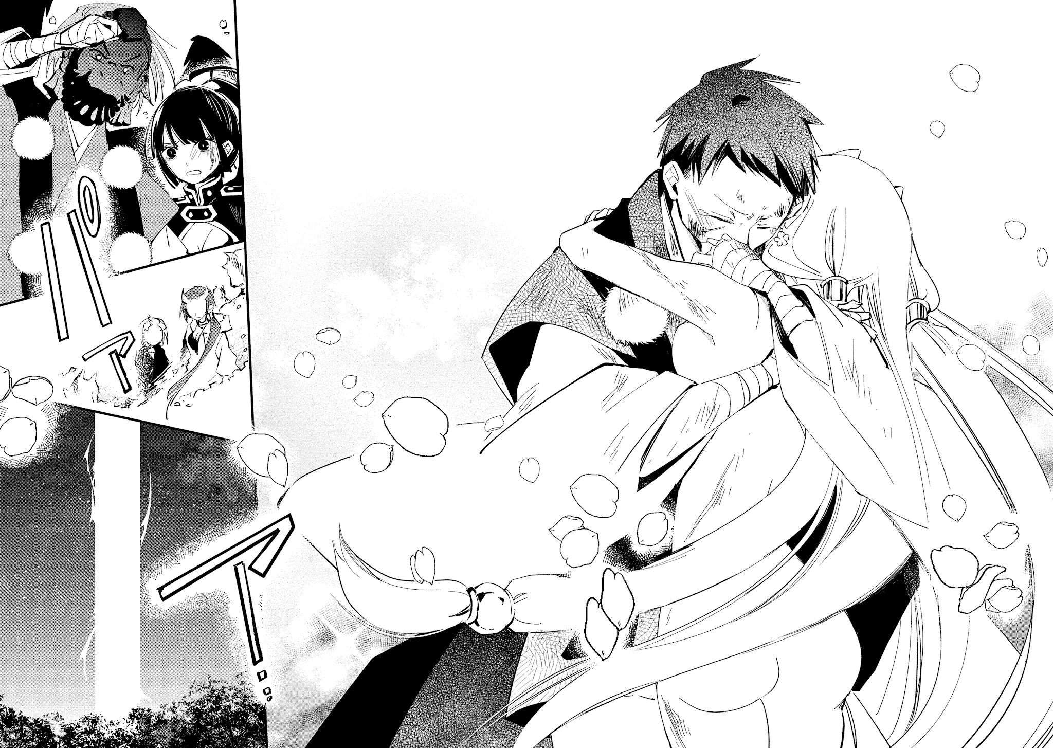 Koibito wa Oni no Hime Chapter 12 - Page 18