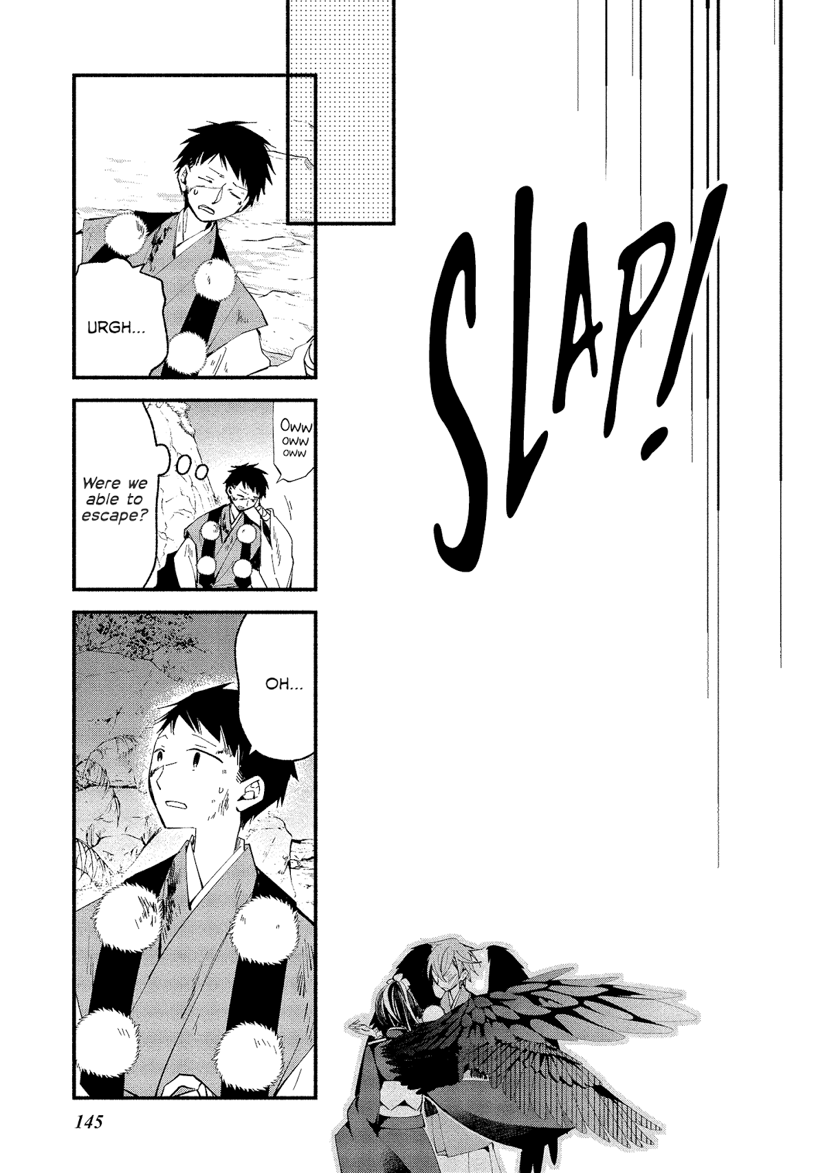 Koibito wa Oni no Hime Chapter 12 - Page 20