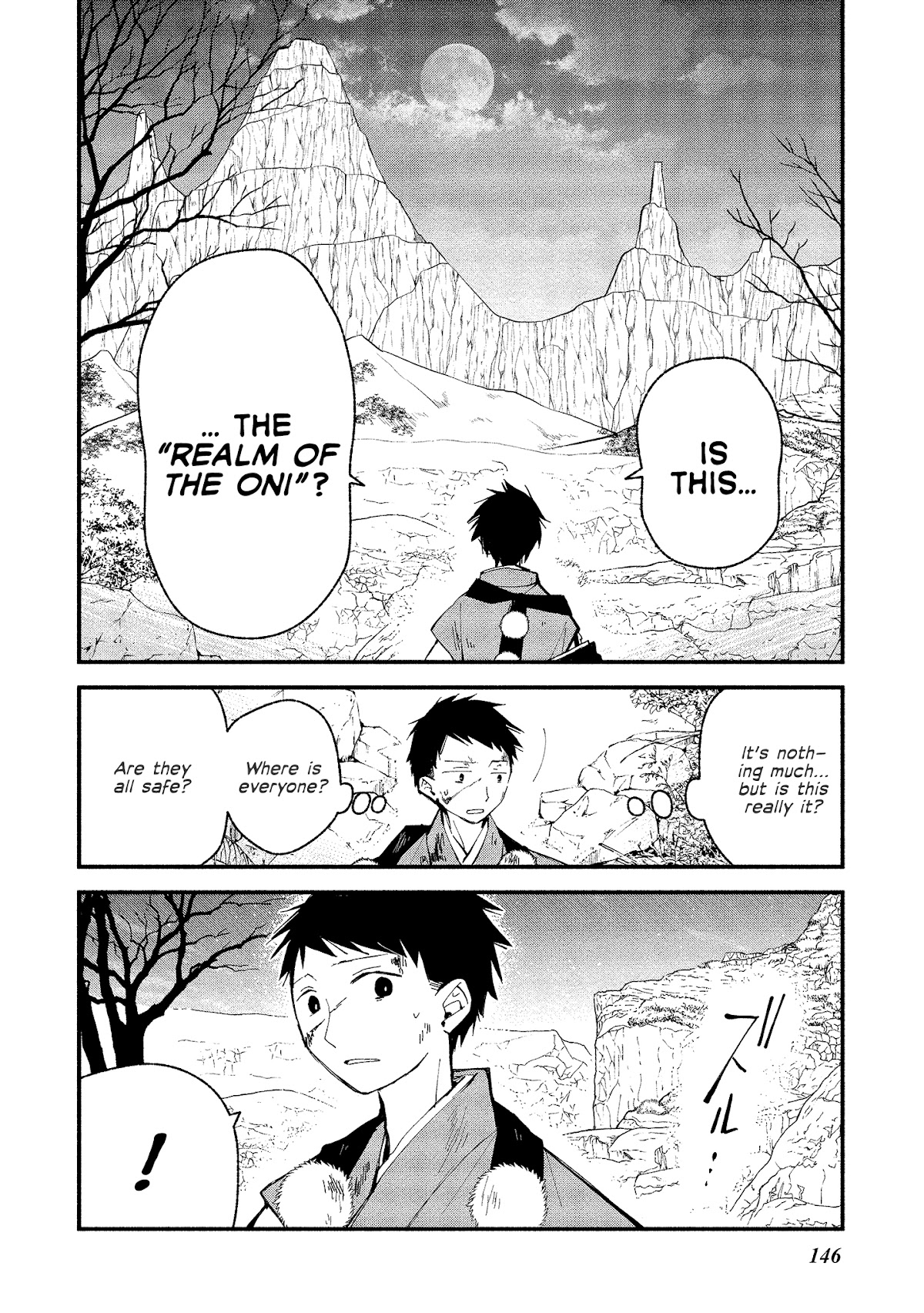 Koibito wa Oni no Hime Chapter 12 - Page 21