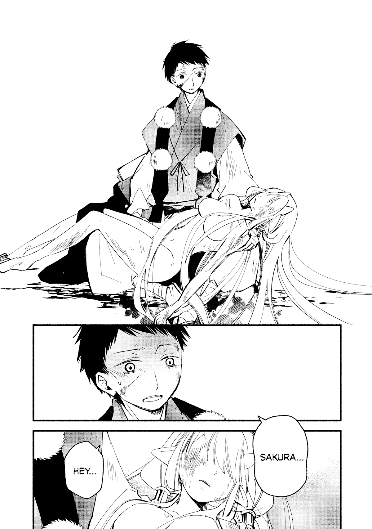 Koibito wa Oni no Hime Chapter 12 - Page 22
