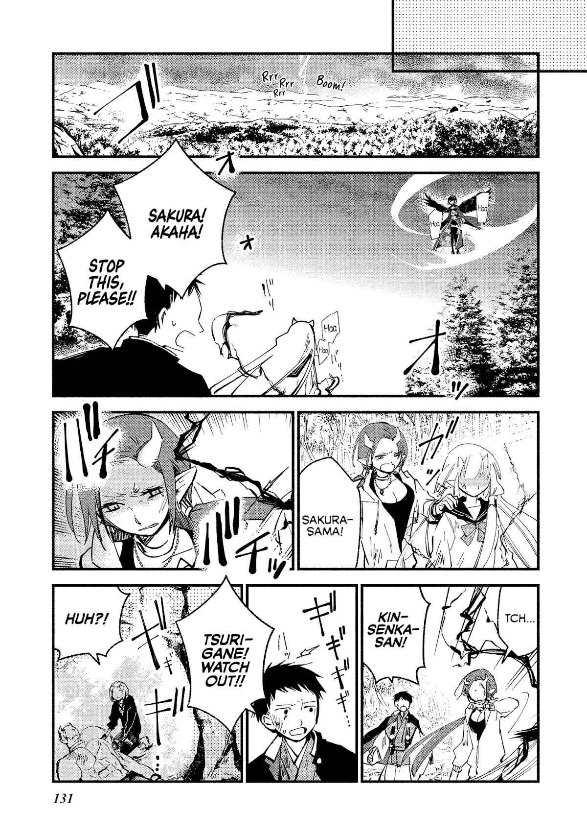 Koibito wa Oni no Hime Chapter 12 - Page 7