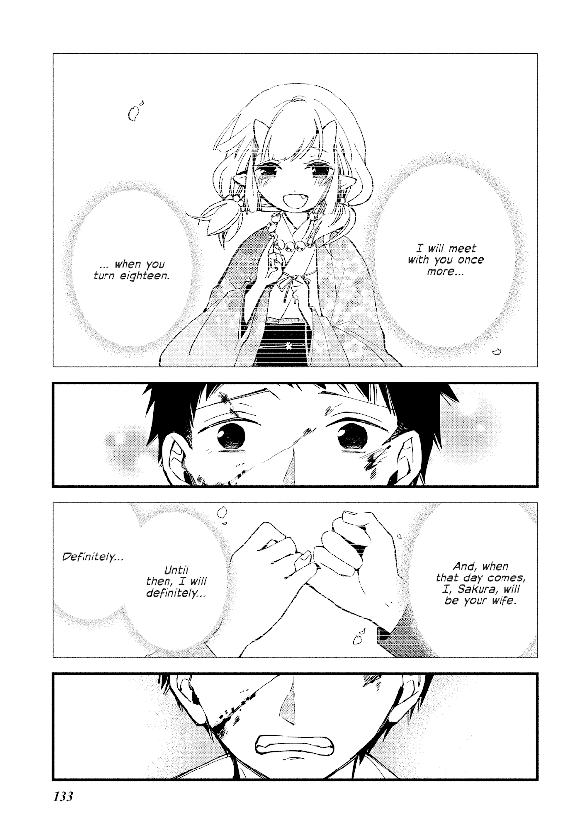Koibito wa Oni no Hime Chapter 12 - Page 9