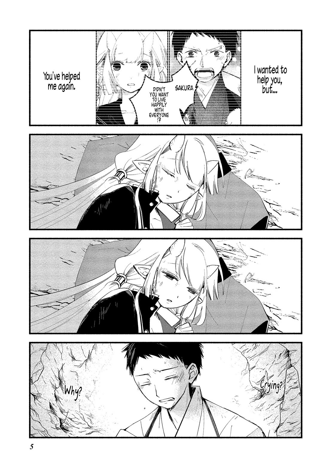 Koibito wa Oni no Hime Chapter 13 - Page 2