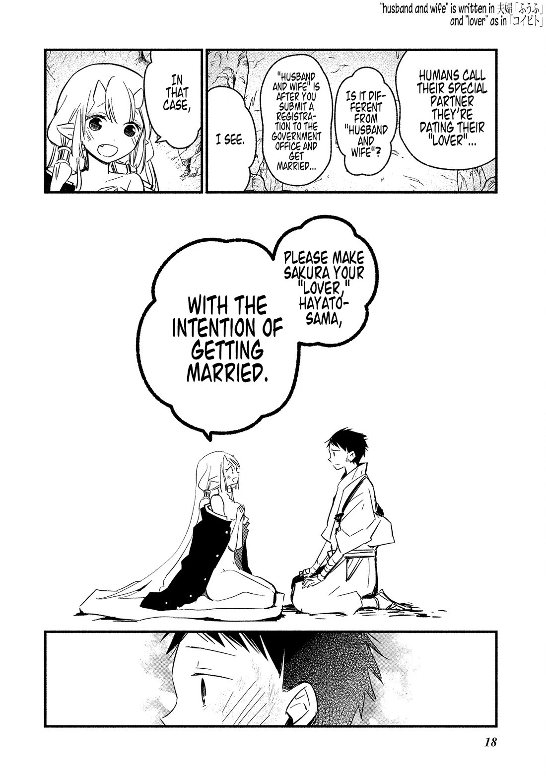 Koibito wa Oni no Hime Chapter 13 - Page 14
