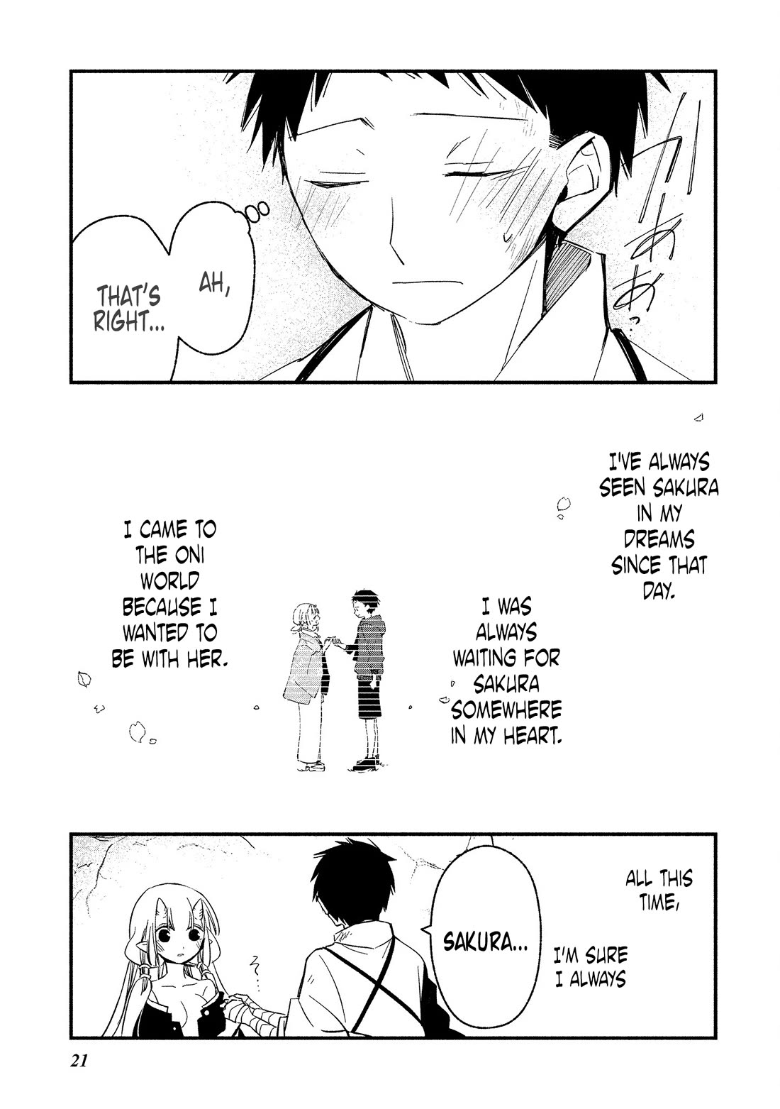 Koibito wa Oni no Hime Chapter 13 - Page 17