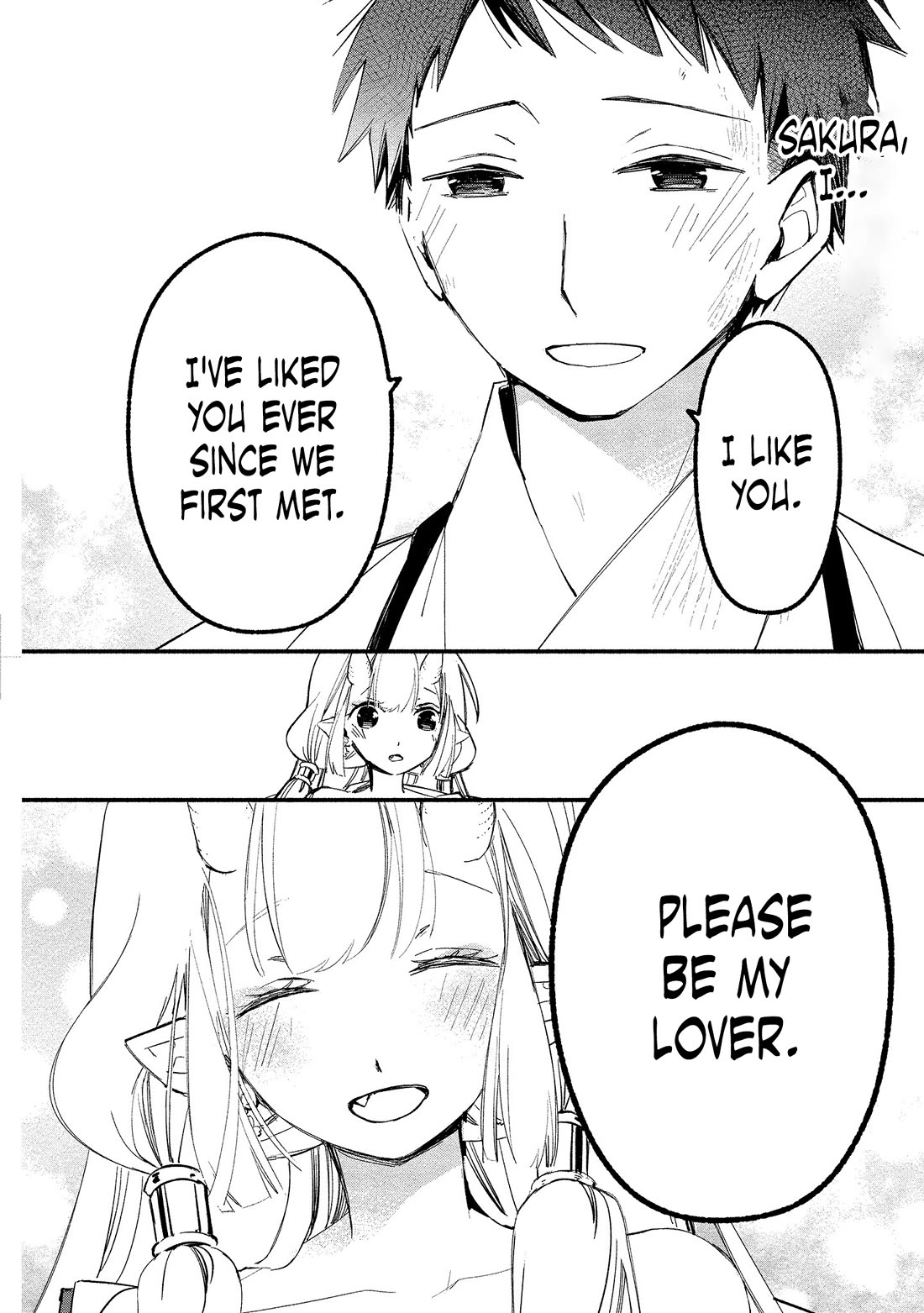 Koibito wa Oni no Hime Chapter 13 - Page 18