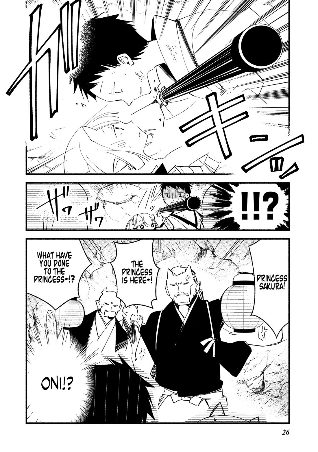 Koibito wa Oni no Hime Chapter 13 - Page 22
