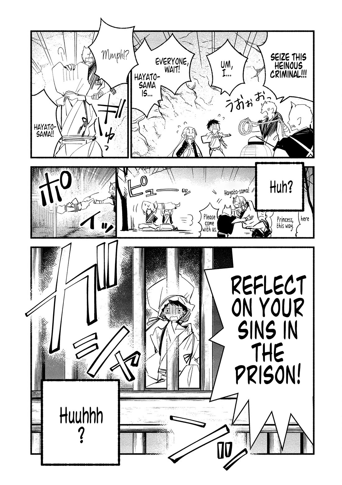 Koibito wa Oni no Hime Chapter 13 - Page 23