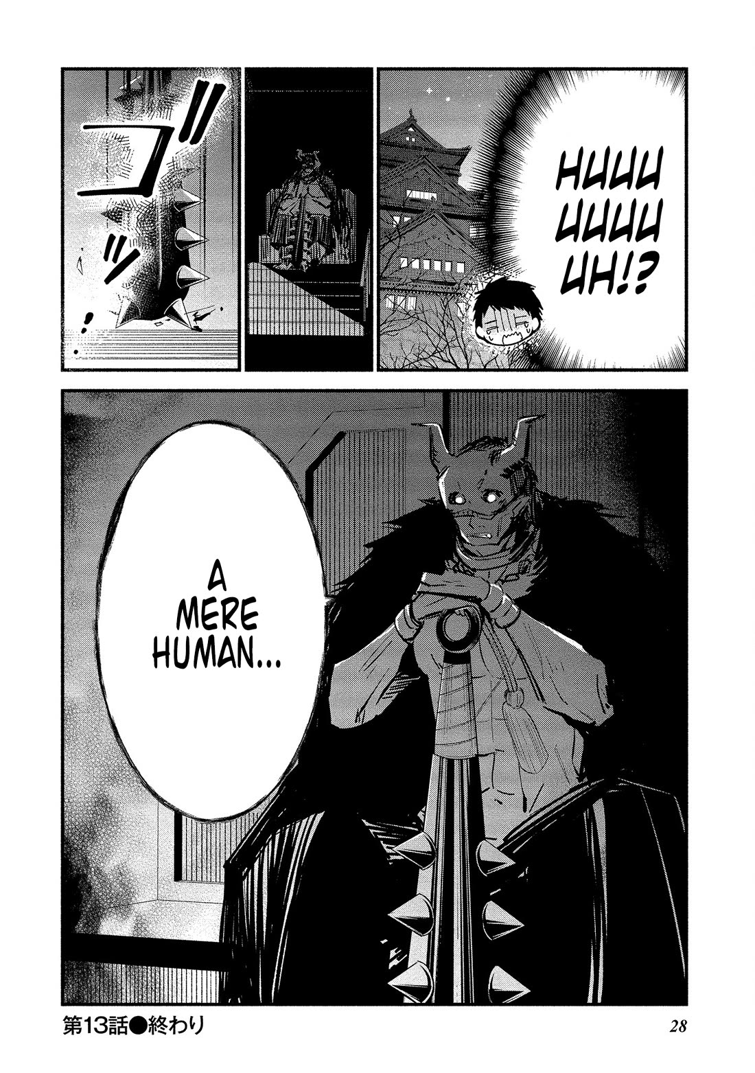 Koibito wa Oni no Hime Chapter 13 - Page 24
