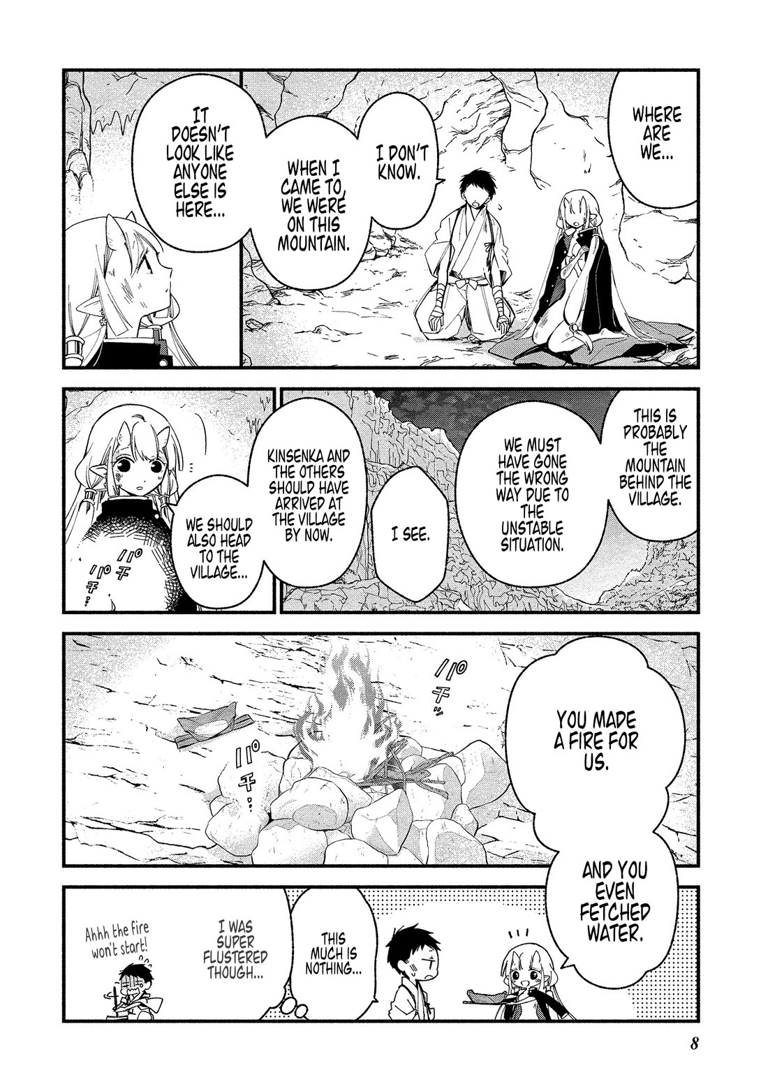 Koibito wa Oni no Hime Chapter 13 - Page 5