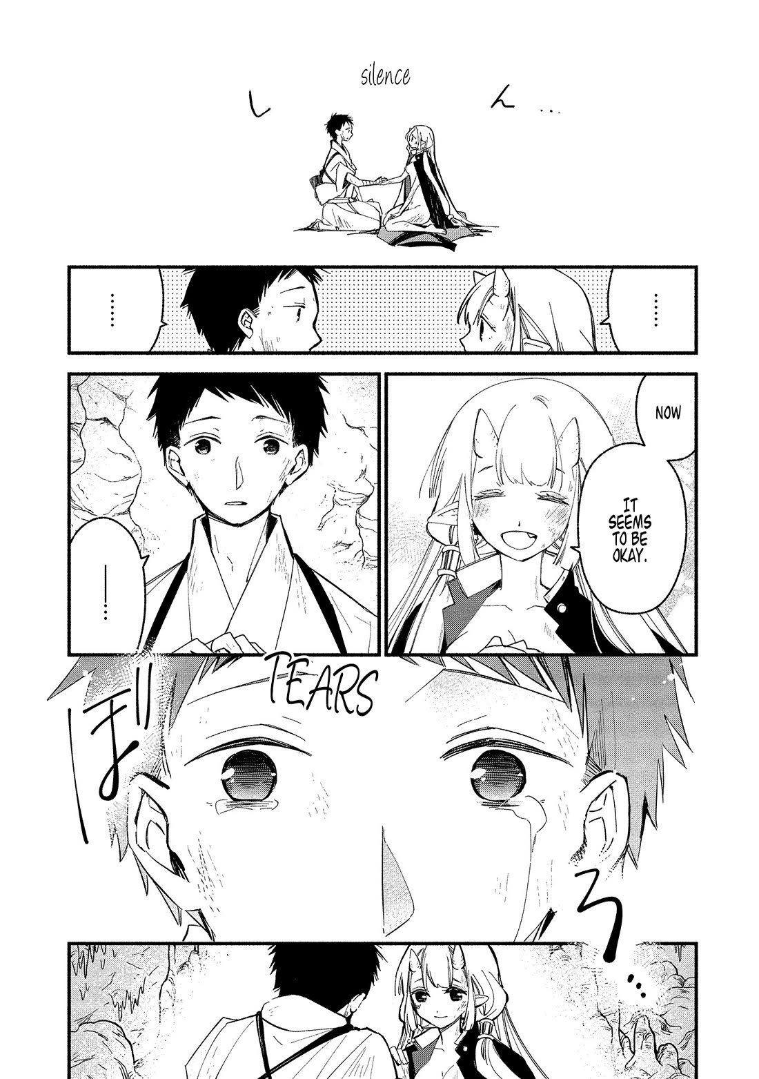 Koibito wa Oni no Hime Chapter 13 - Page 8